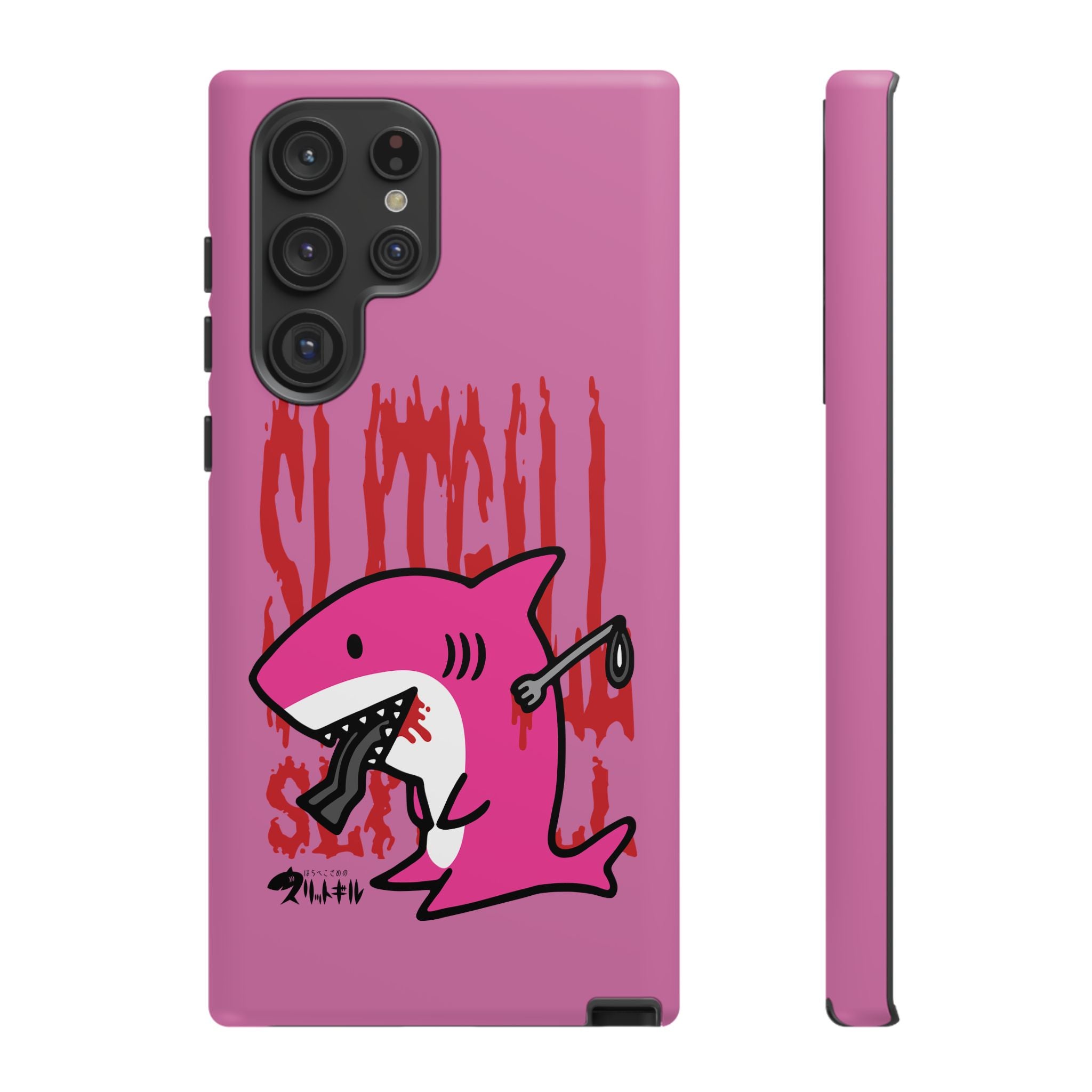Slit Gill Pink Phone Case