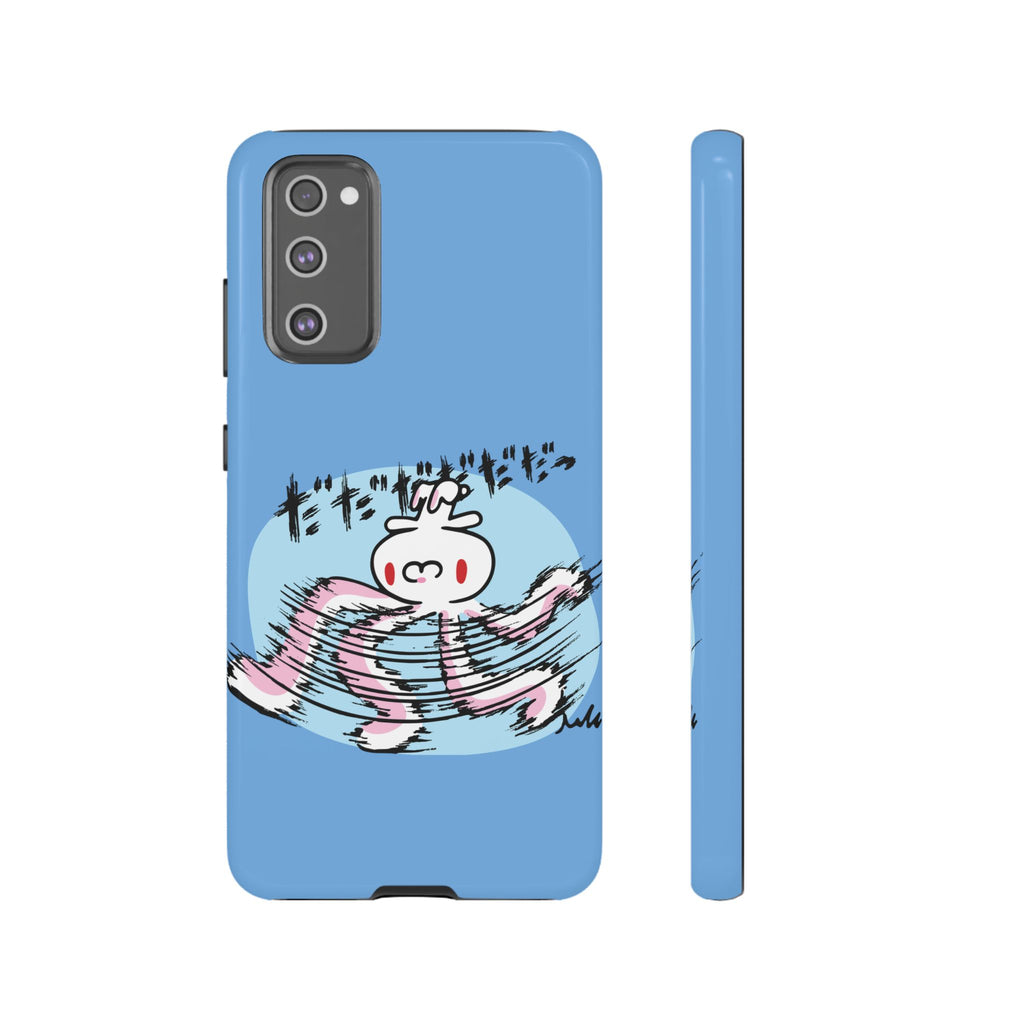All Purpose Bunny Phone Case