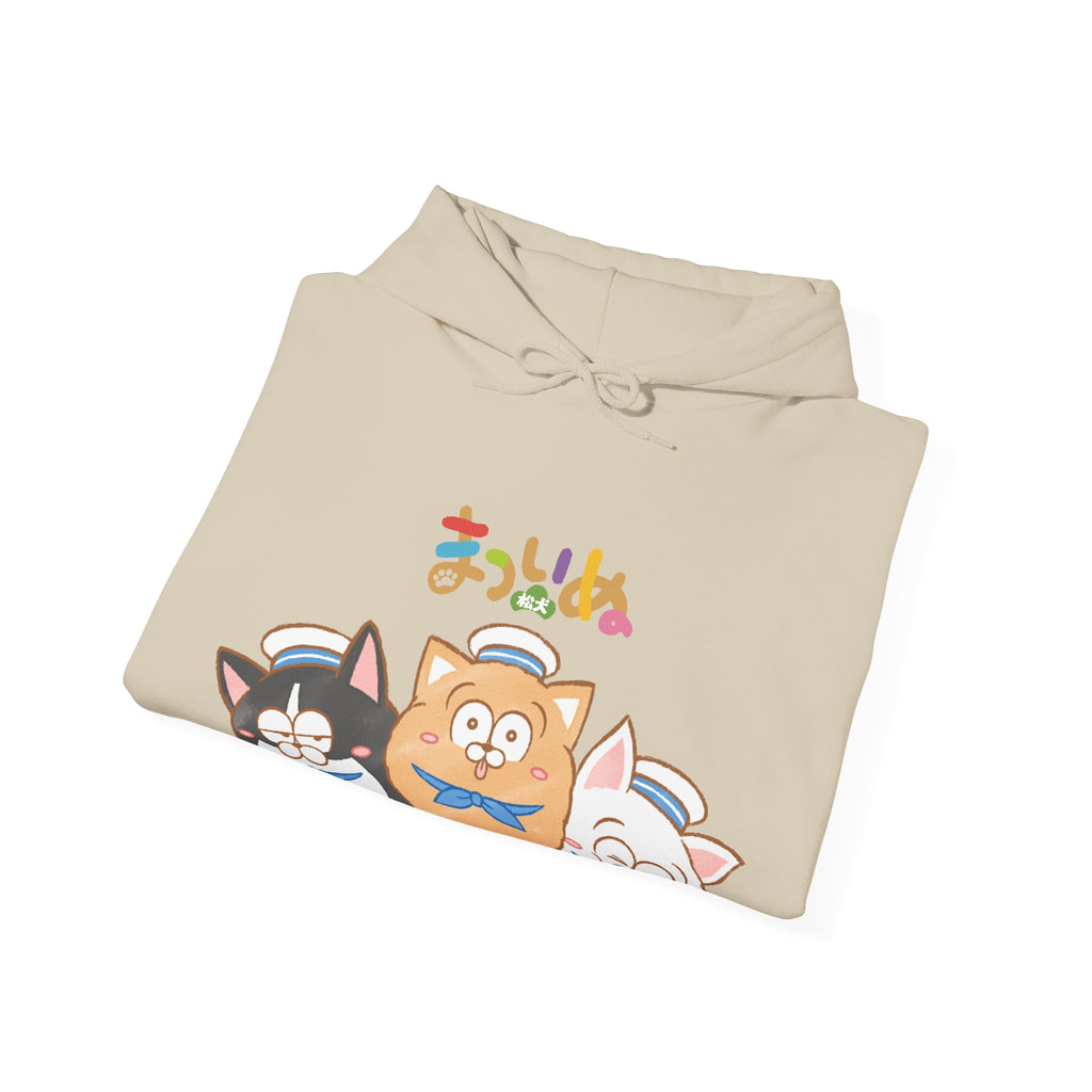 Matsuinu Hoodie