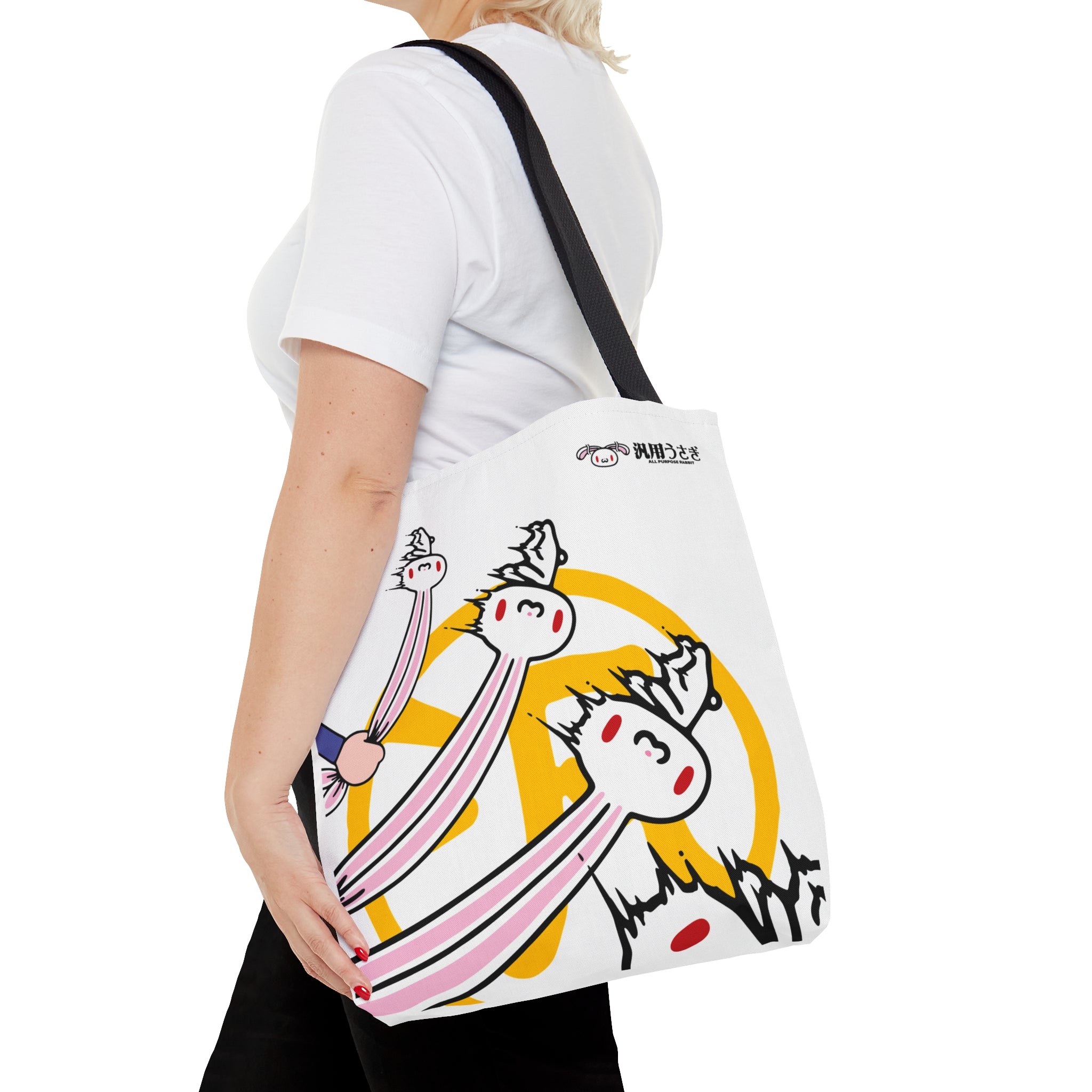 All Purpose Bunny Tote Bag