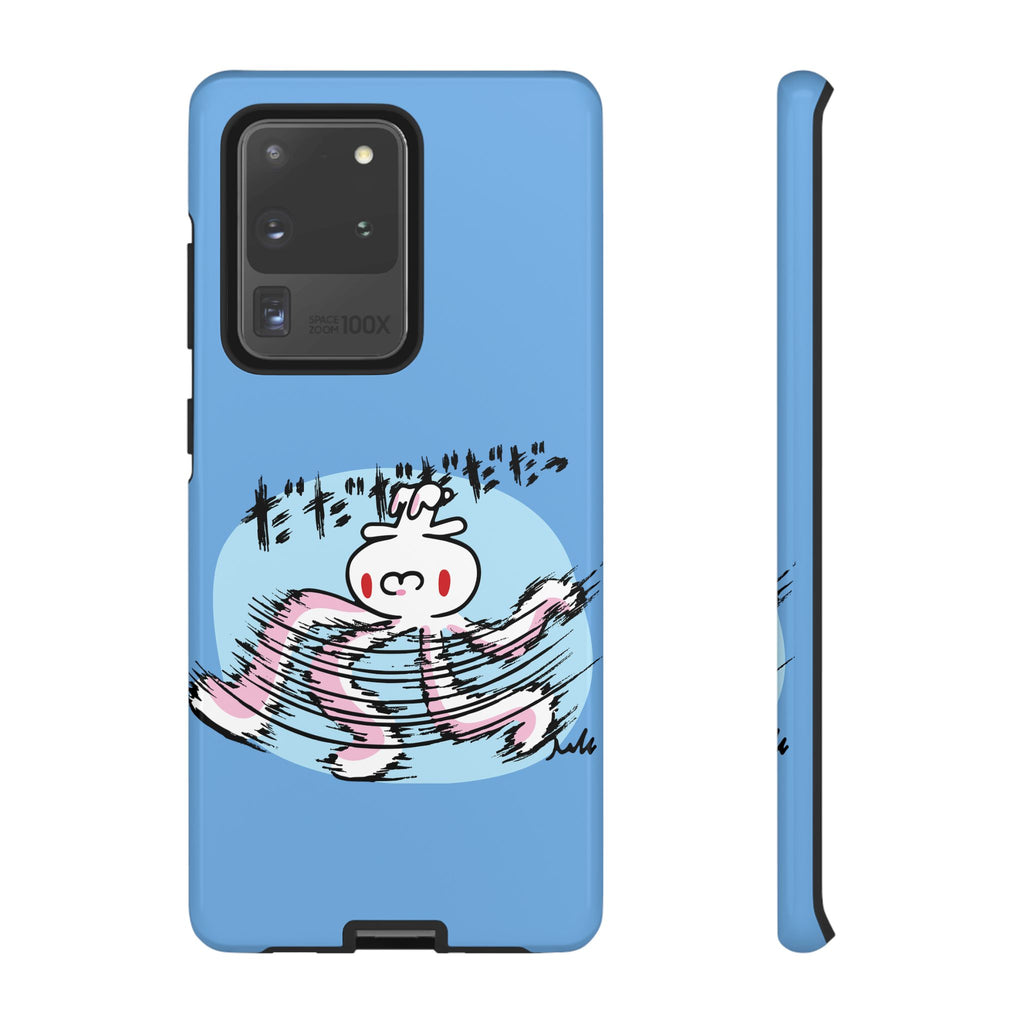 All Purpose Bunny Phone Case