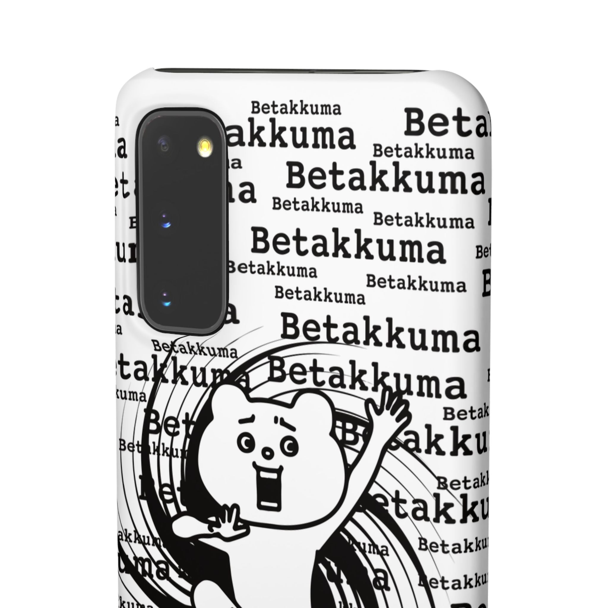 Betakkuma Swirl Pattern Phone Case