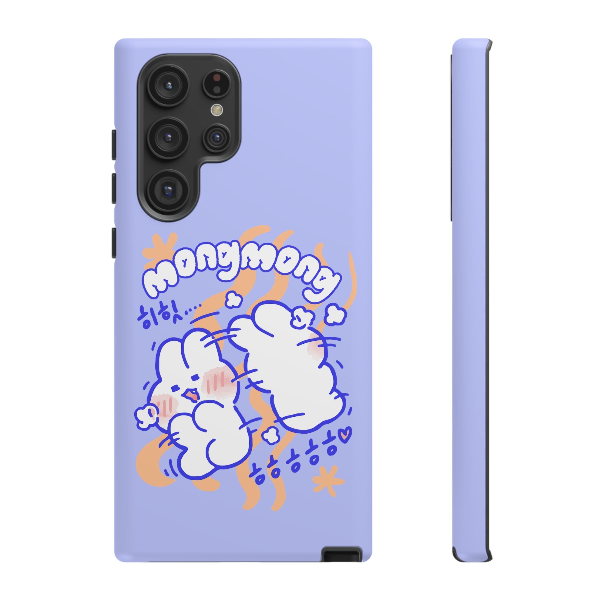 Lovely Mong Mong Swoosh Phone Case