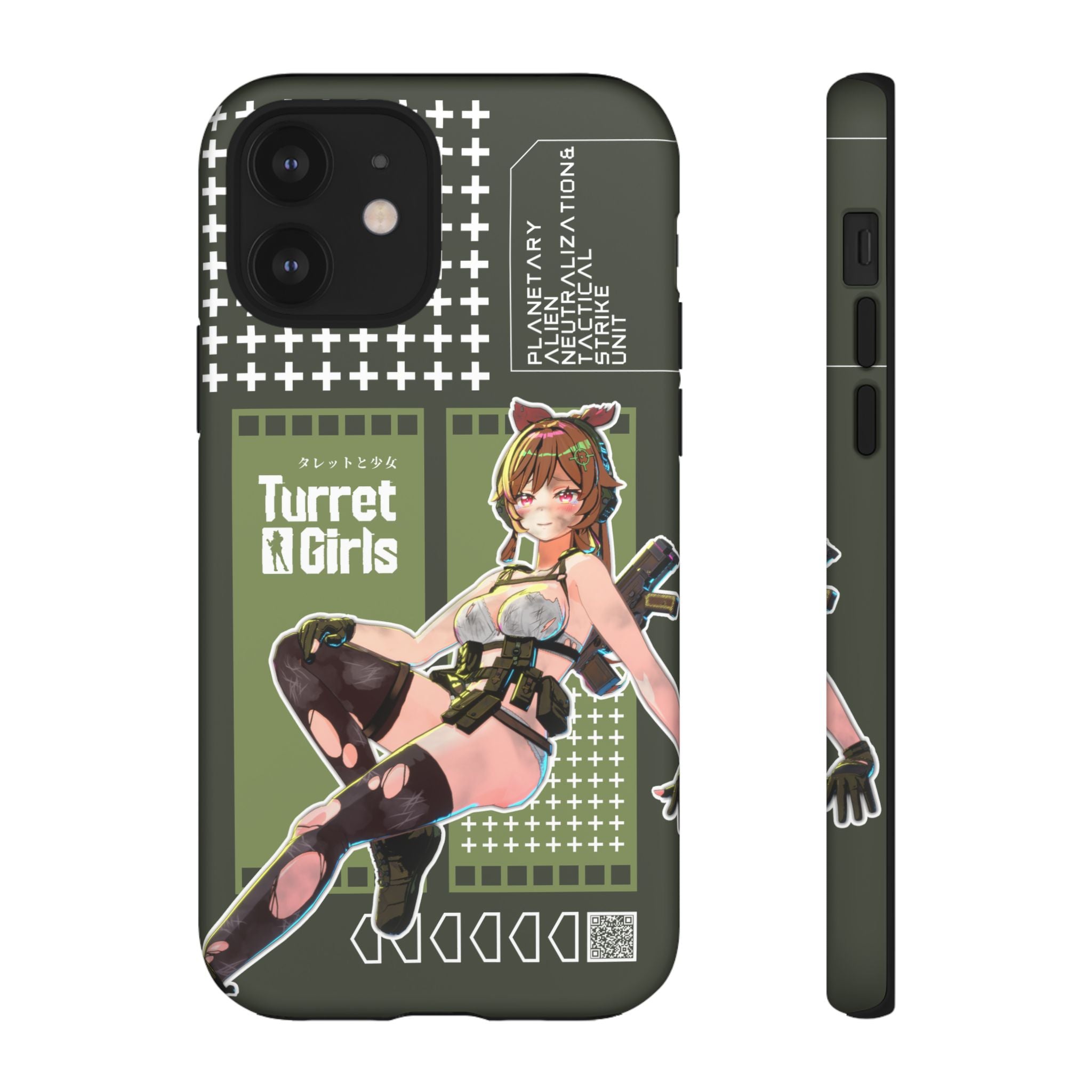 タレットガールズ - ぼろぼろのスマホケース