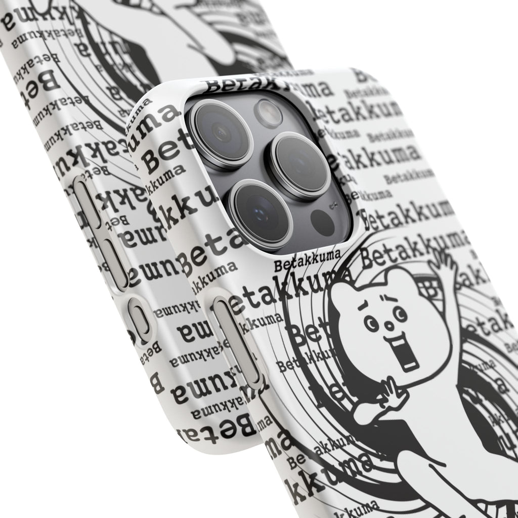 Betakkuma Swirl Pattern Phone Case