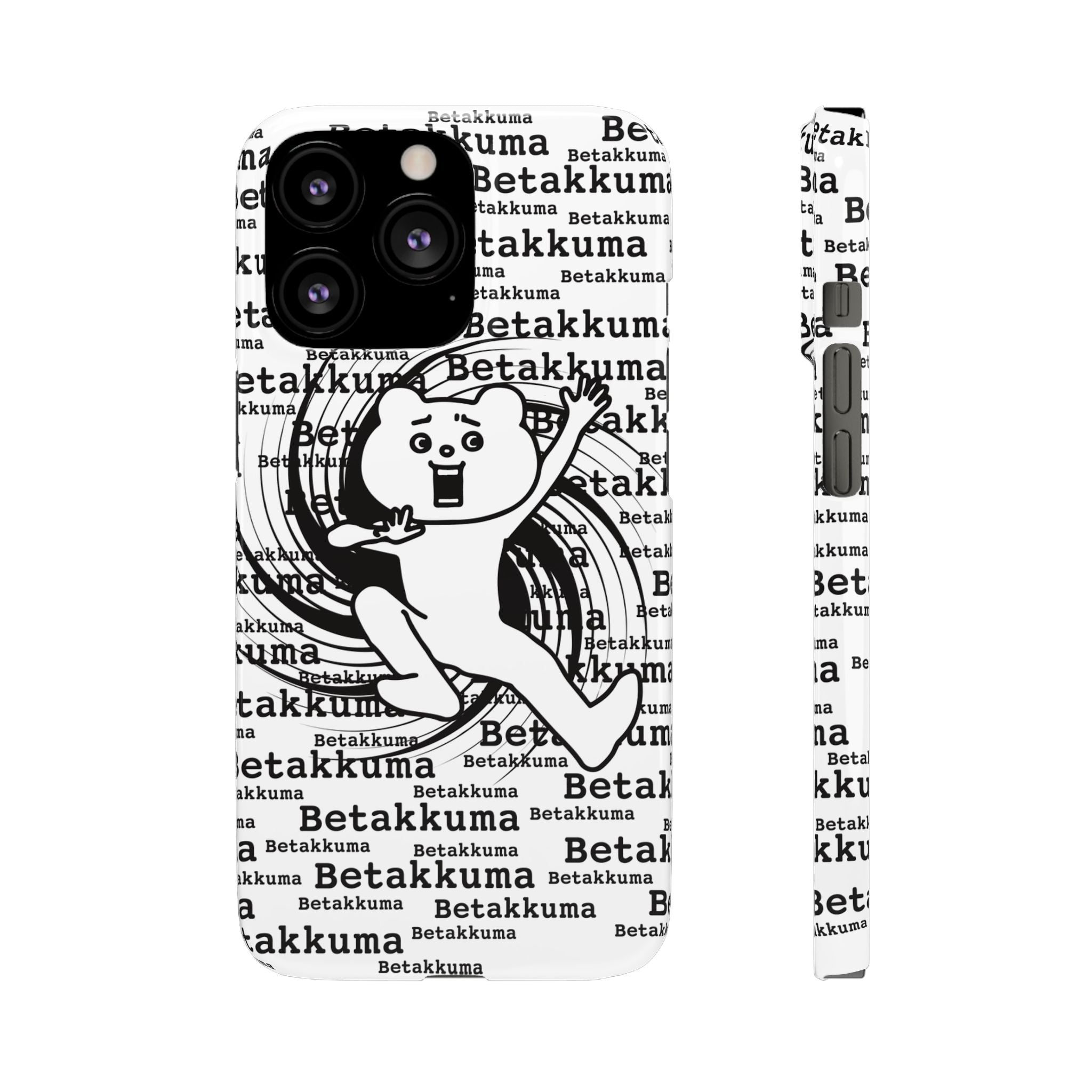 Betakkuma Swirl Pattern Phone Case