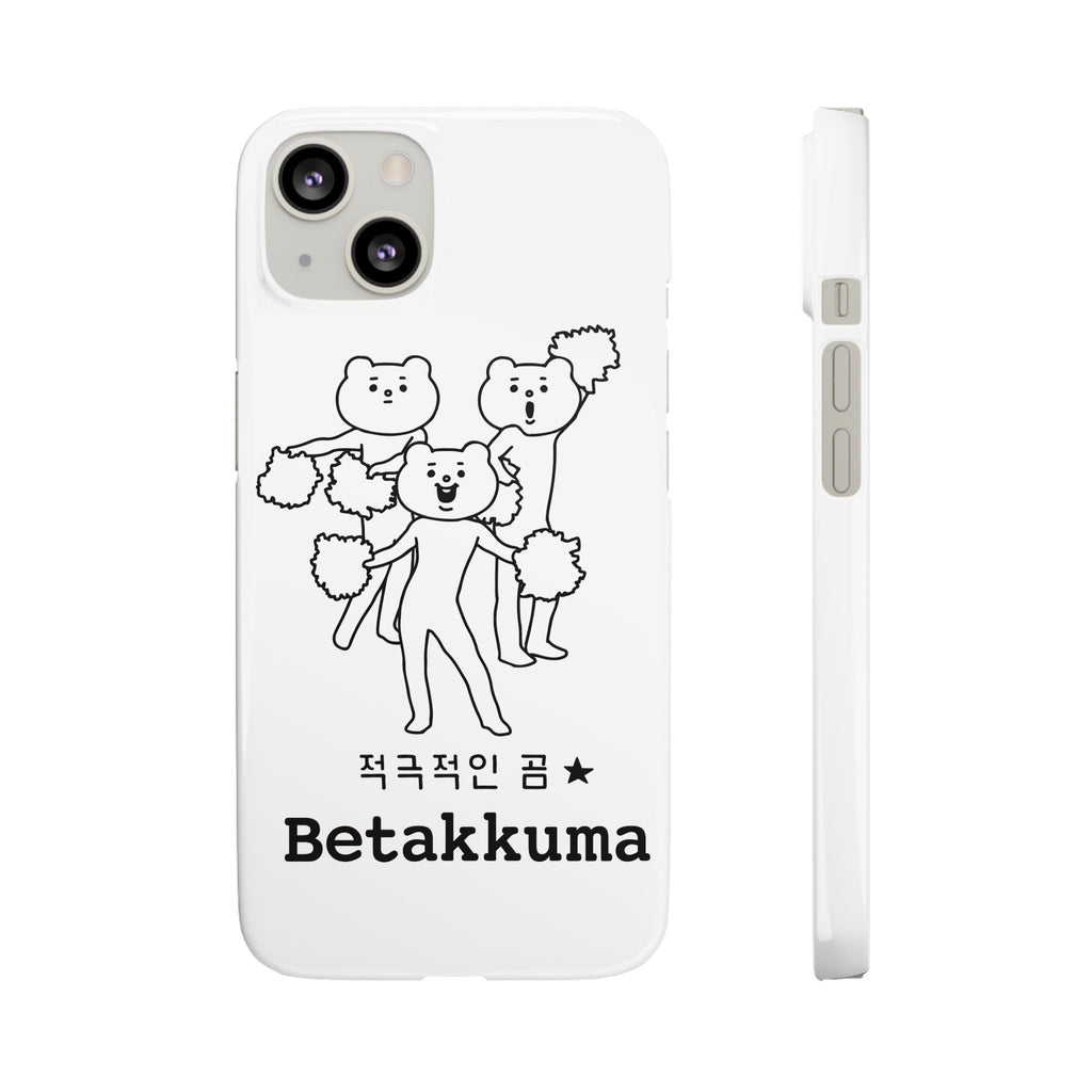 Betakkuma Cheer Leader Phone Case