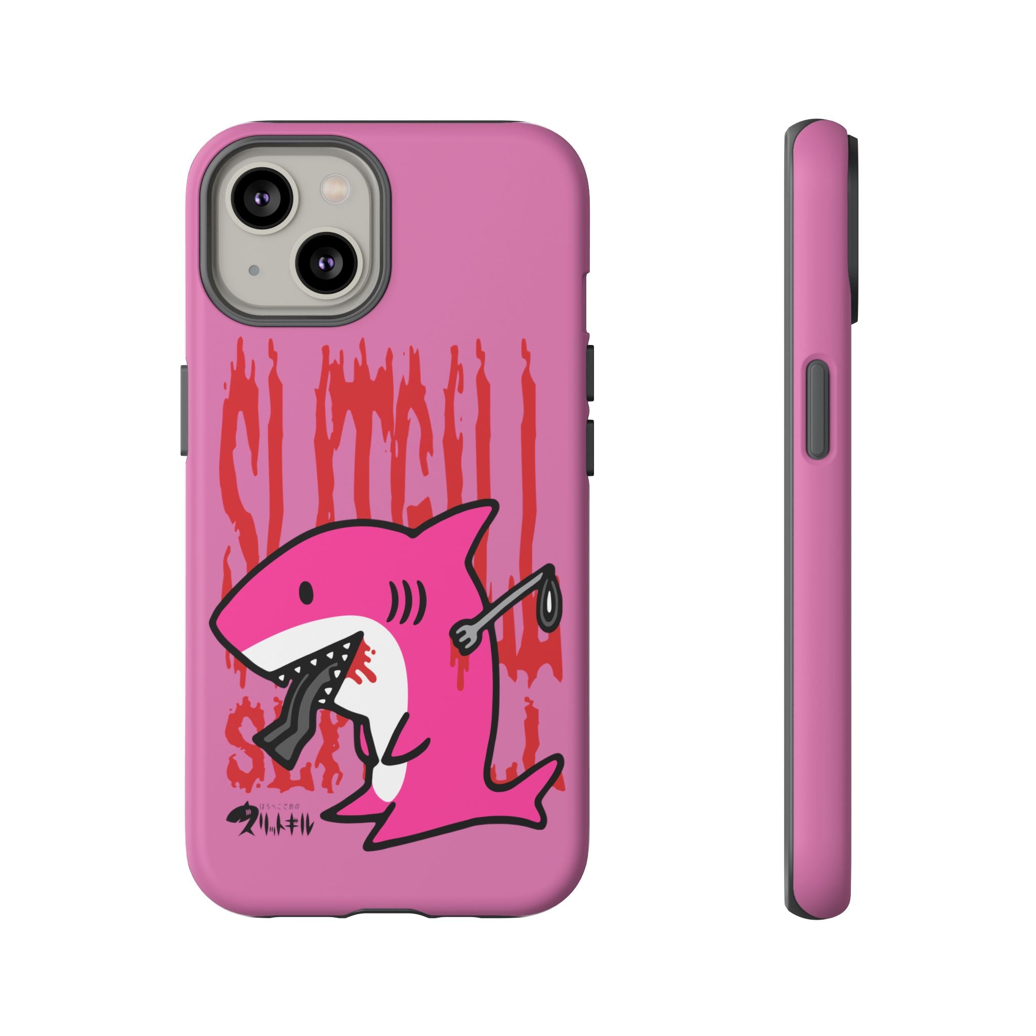 Slit Gill Pink Phone Case
