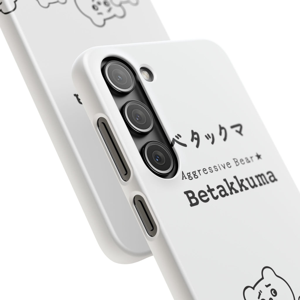 Betakkuma Phone Case 001