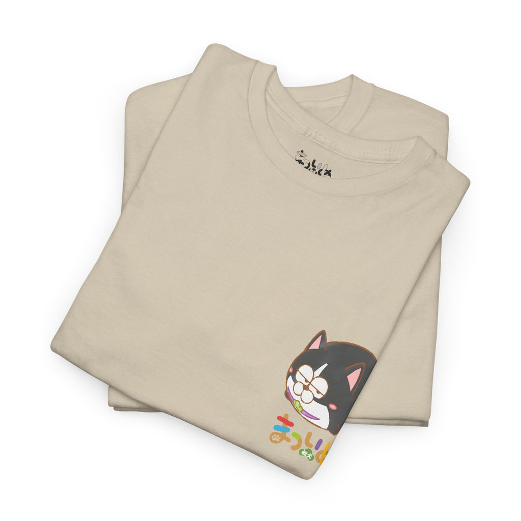 Matsuinu Unisex Tee