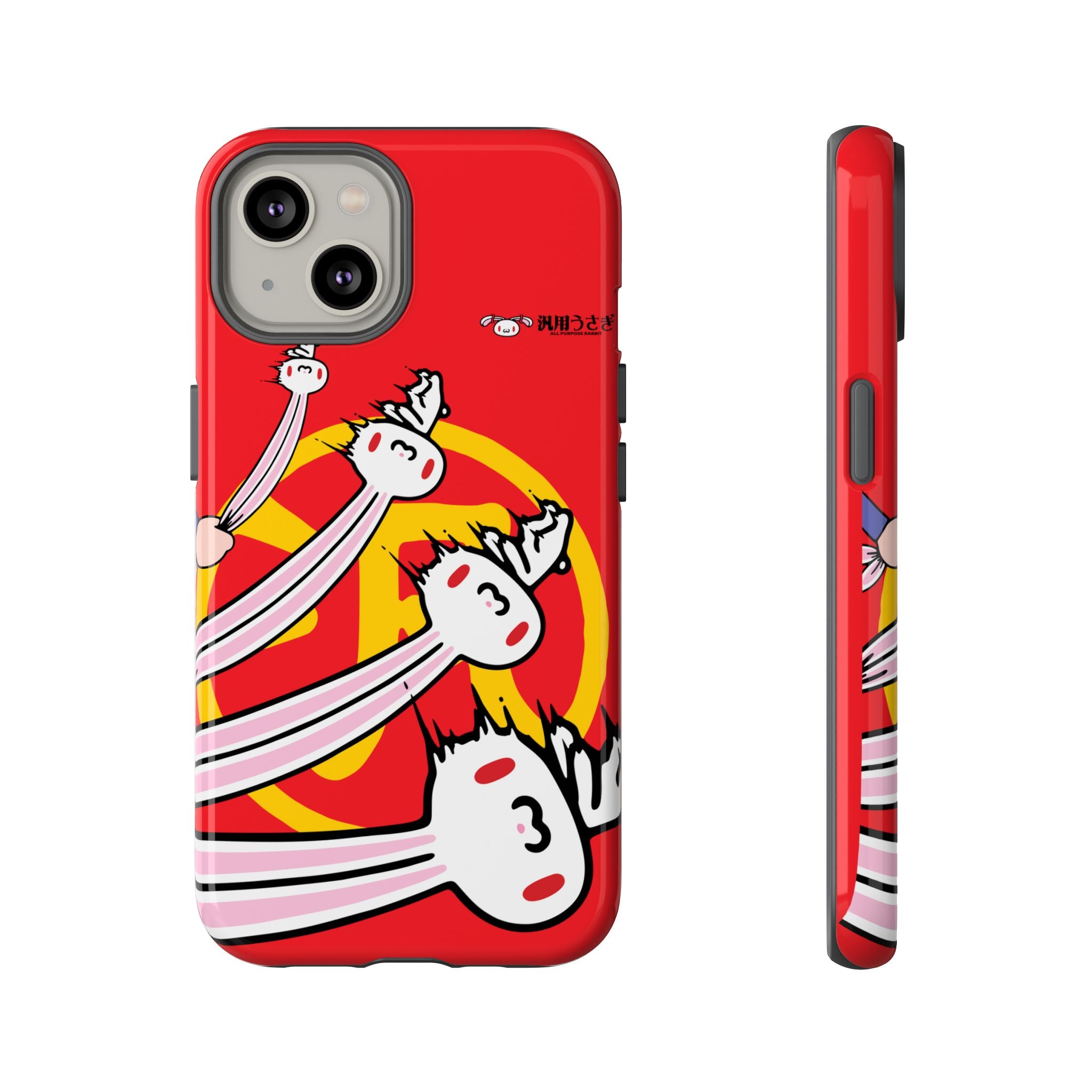 All Purpose Bunny Phone Case