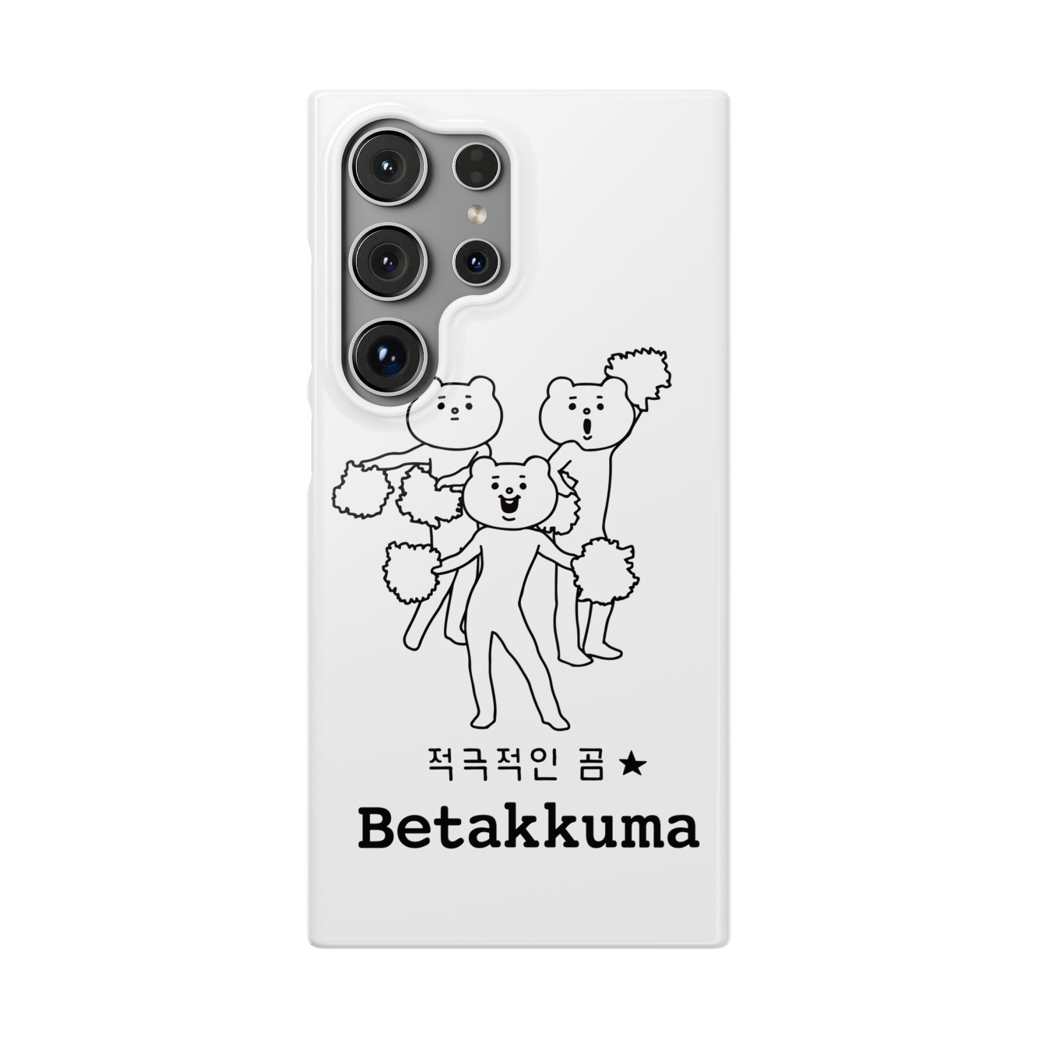 Betakkuma Cheer Leader Phone Case