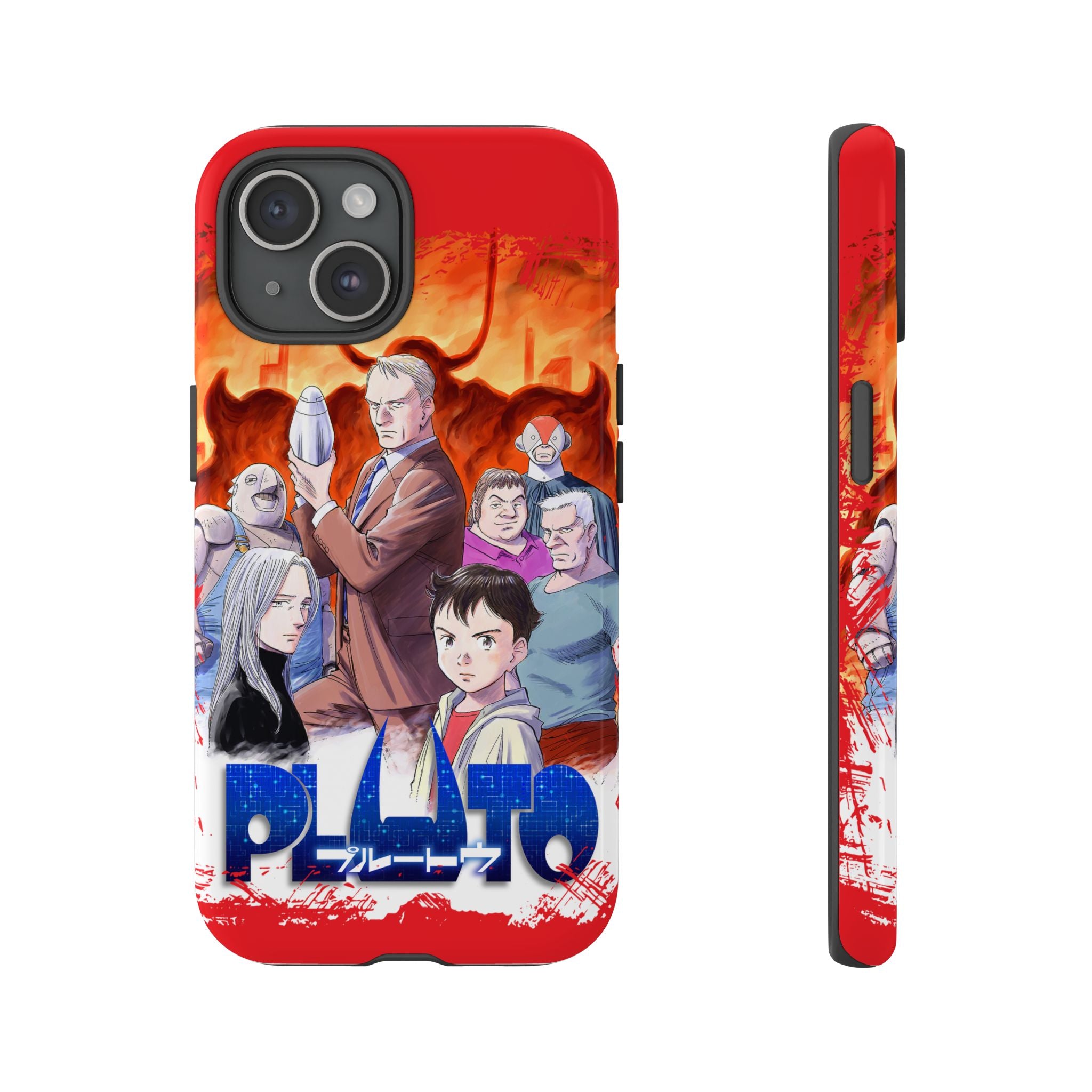 Pluto Phone Case