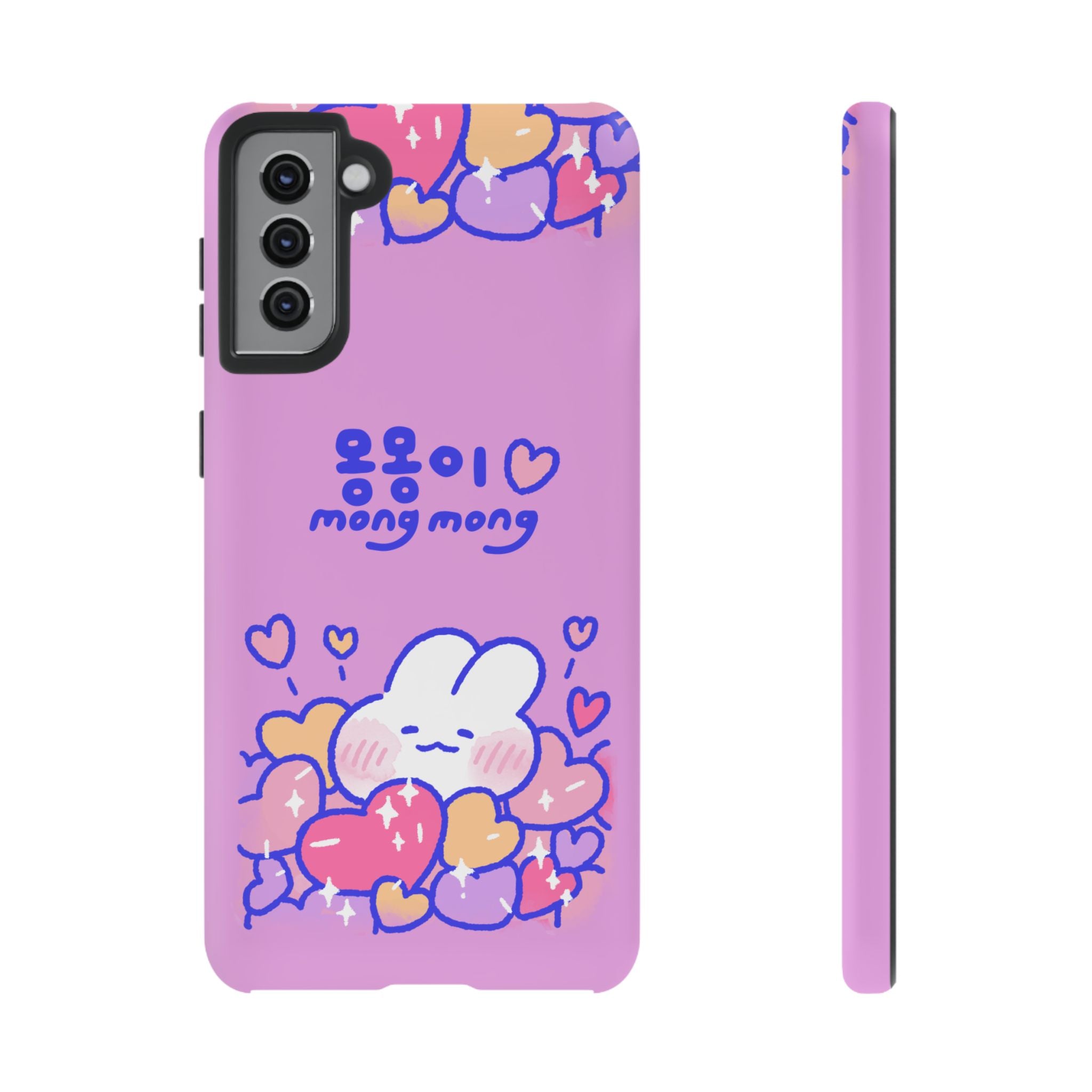 Lovely Mong Mong Heart Bath Phone Case