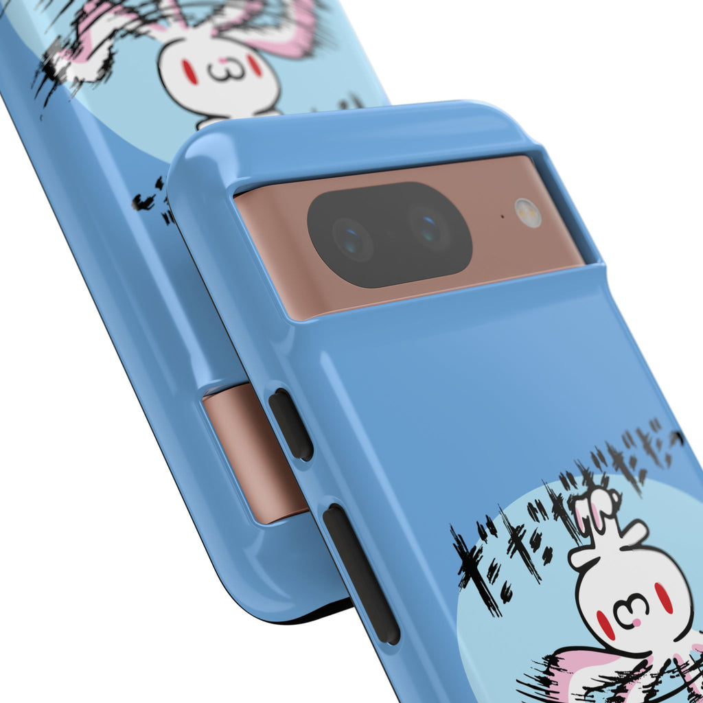 All Purpose Bunny Phone Case
