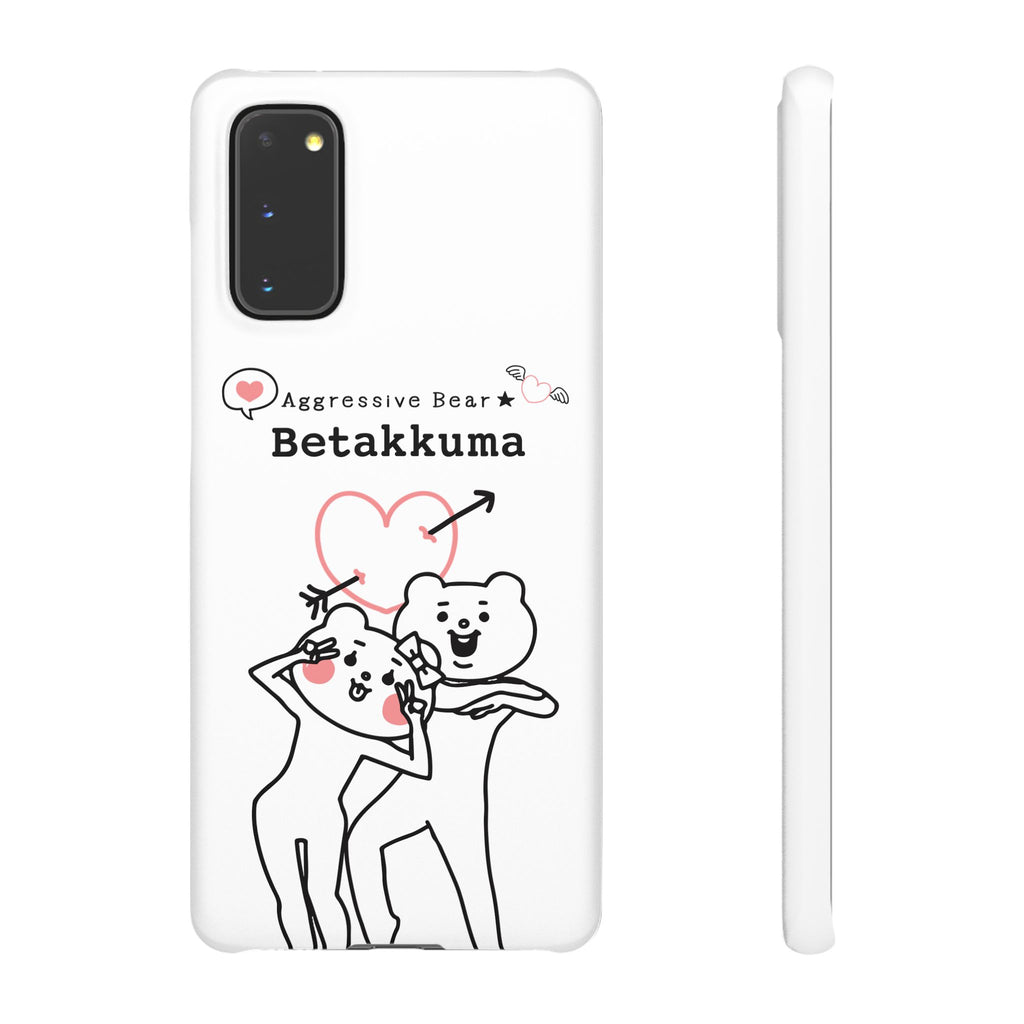 Betakkuma Arrow Heart Phone Case