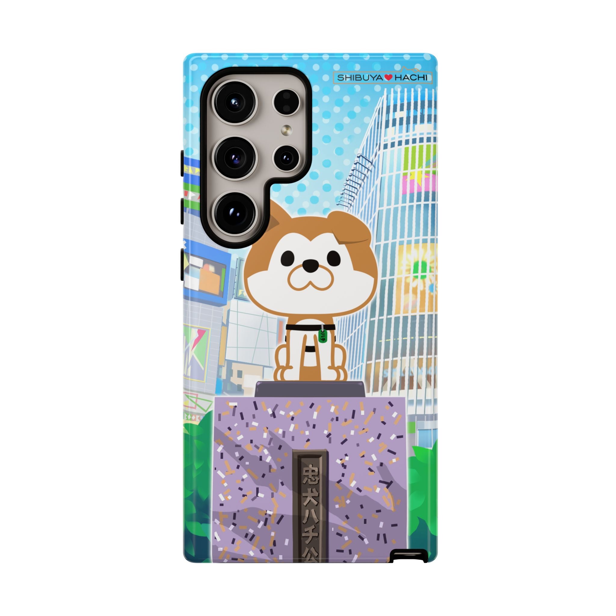 Shibuya Hachi Phone Case