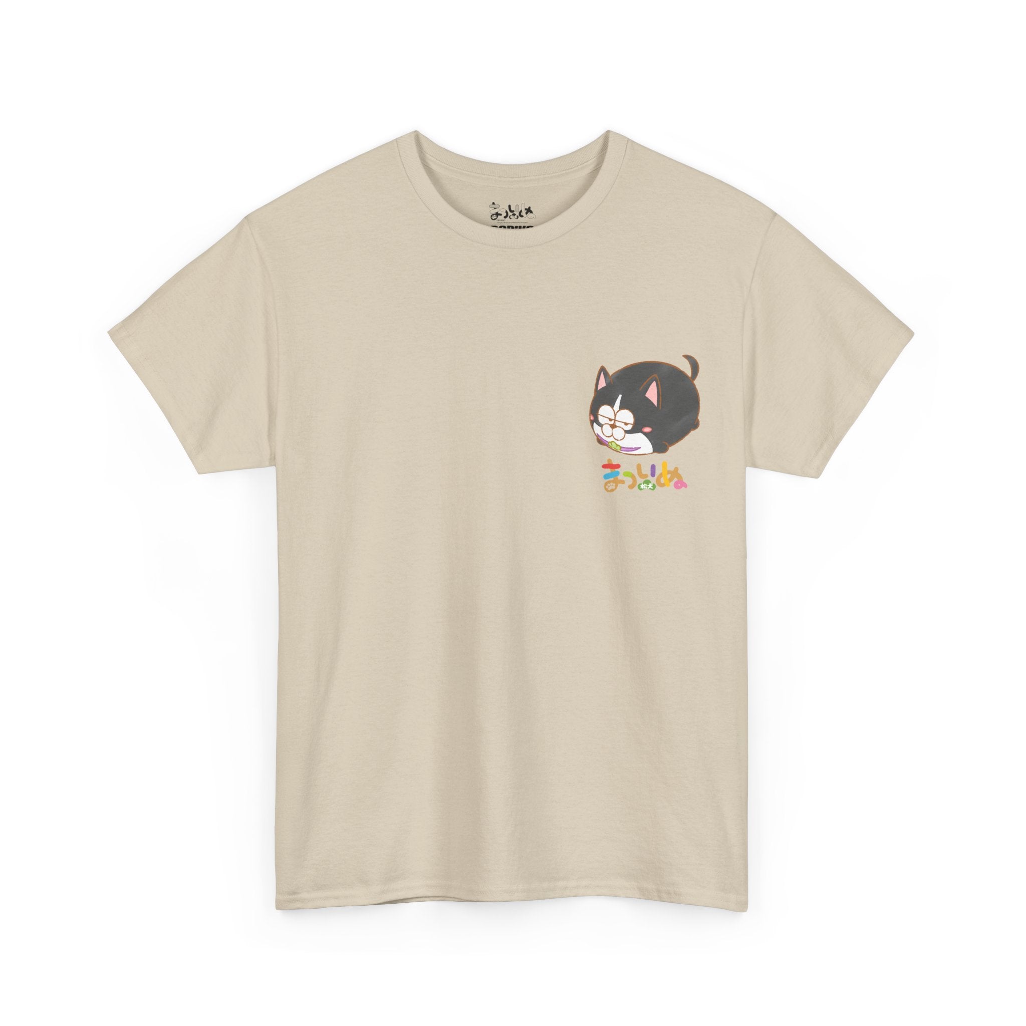 Matsuinu Unisex Tee