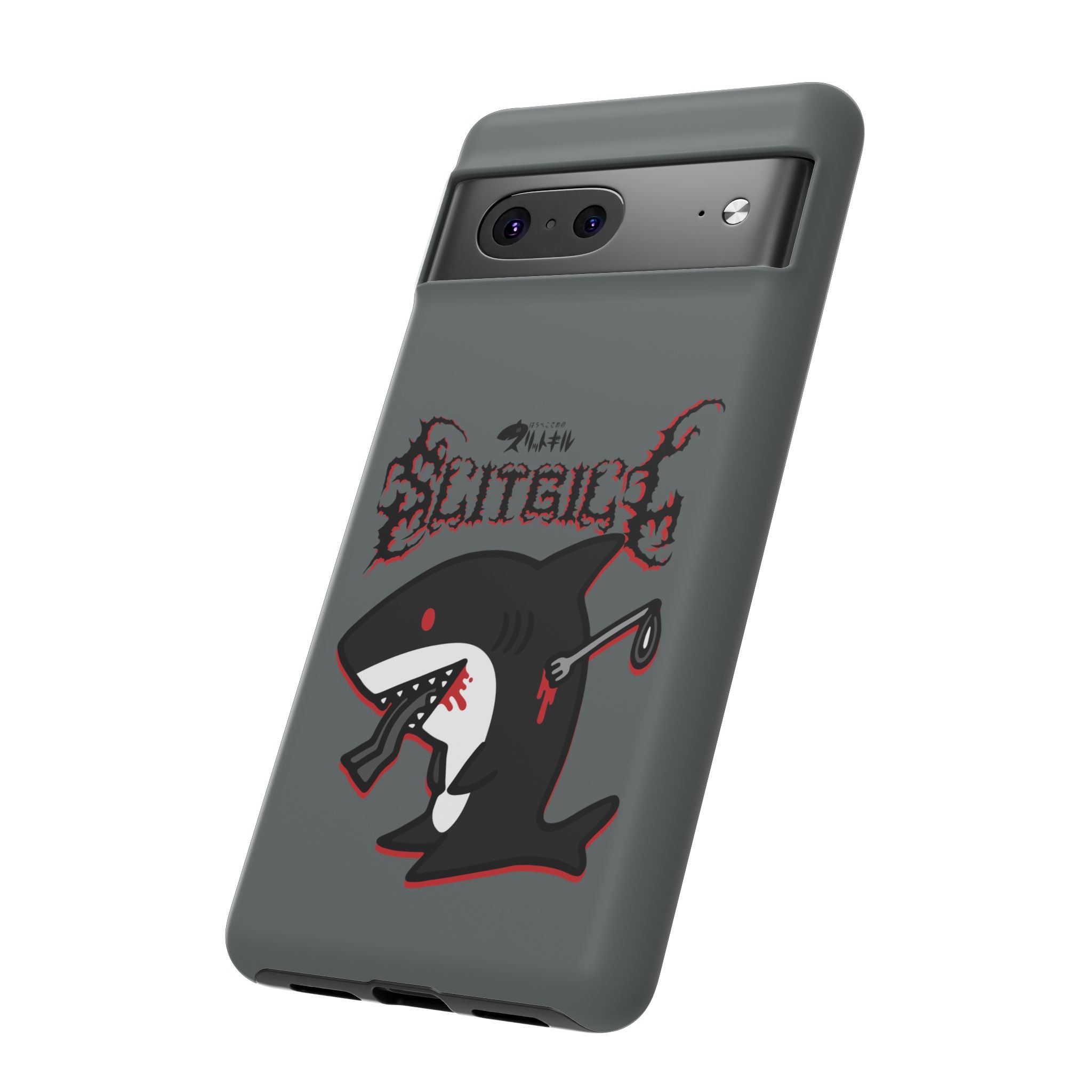 Slit Gill Phone Case