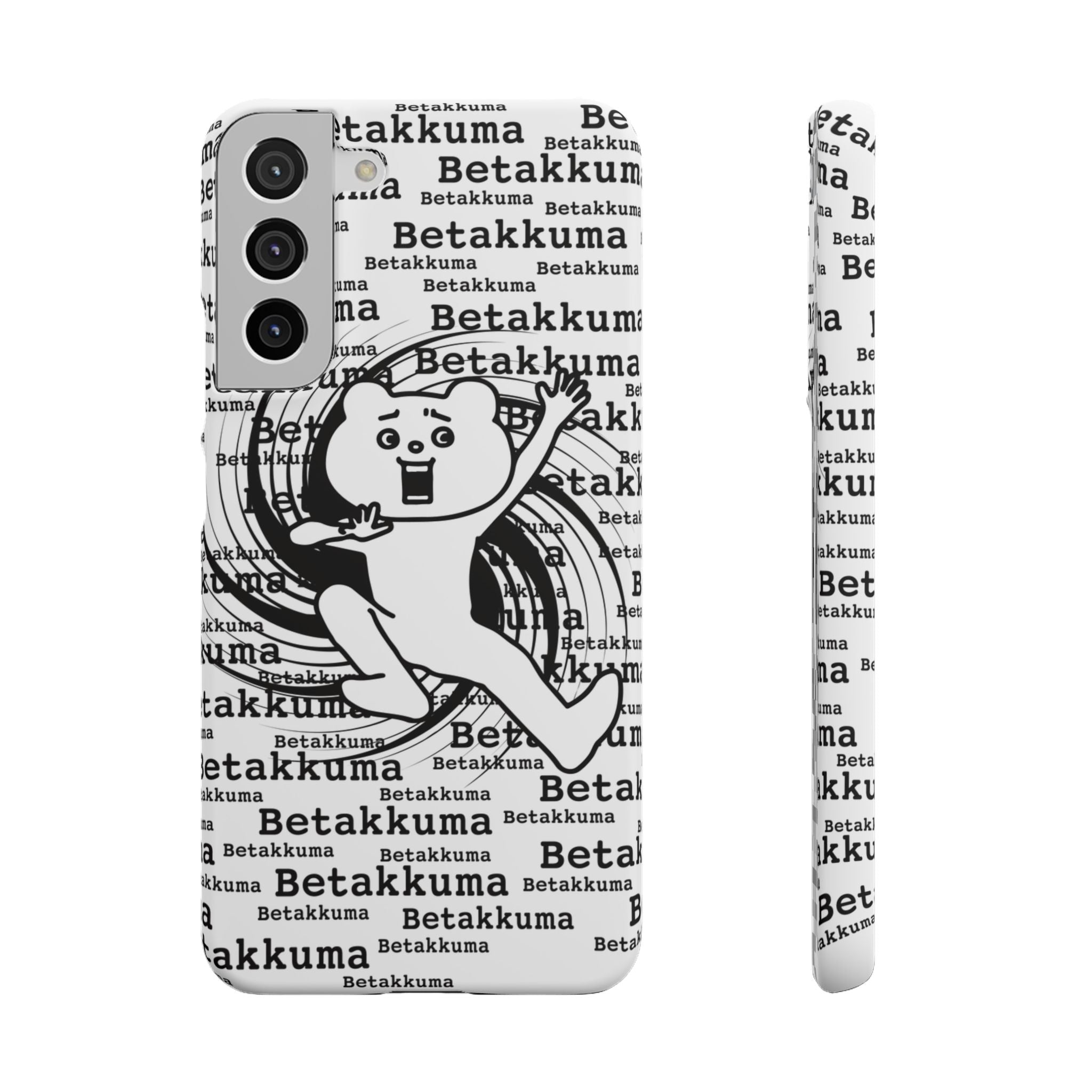 Betakkuma Swirl Pattern Phone Case