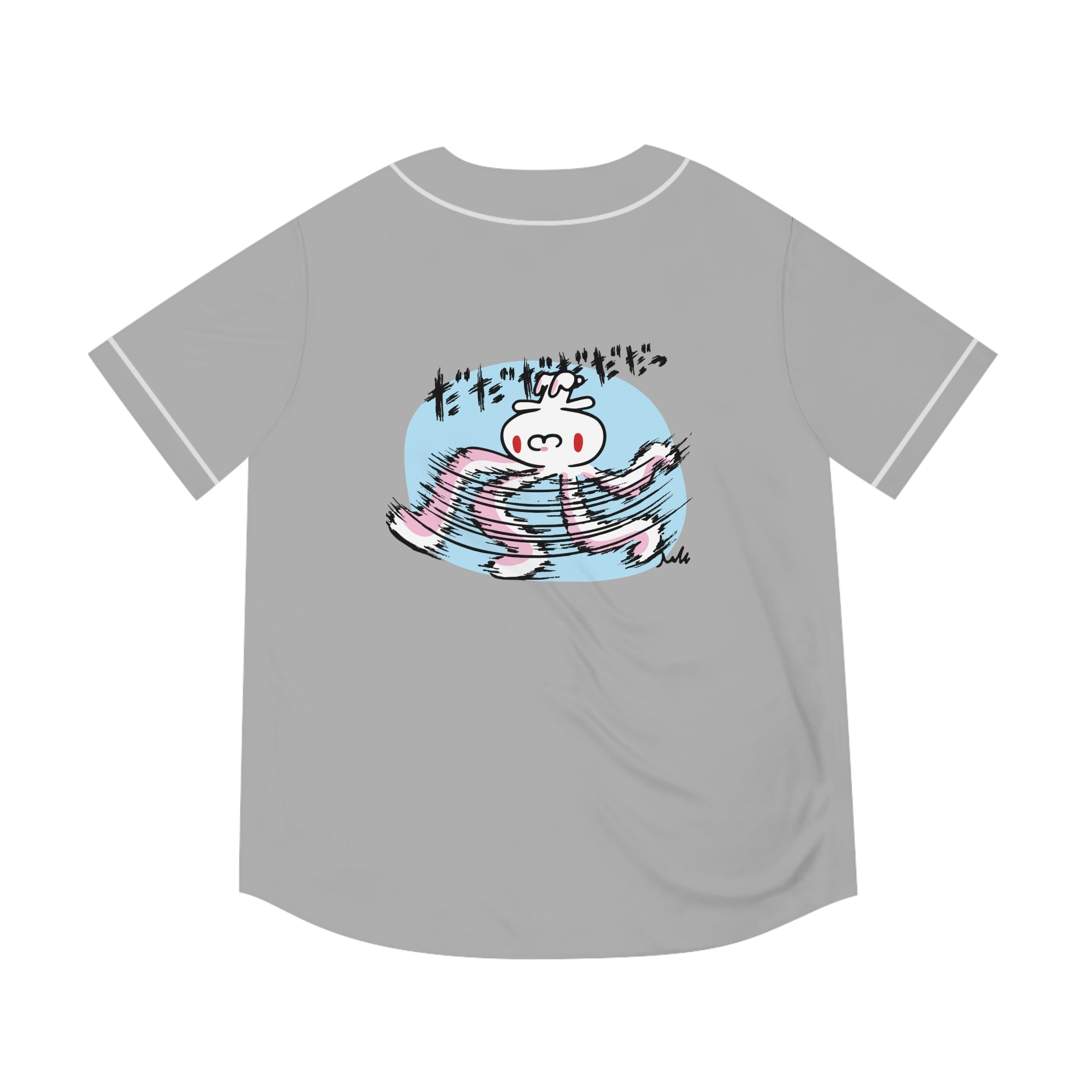 Hanyo Usagi All Purpose Bunny Baseball Jersey (AOP)