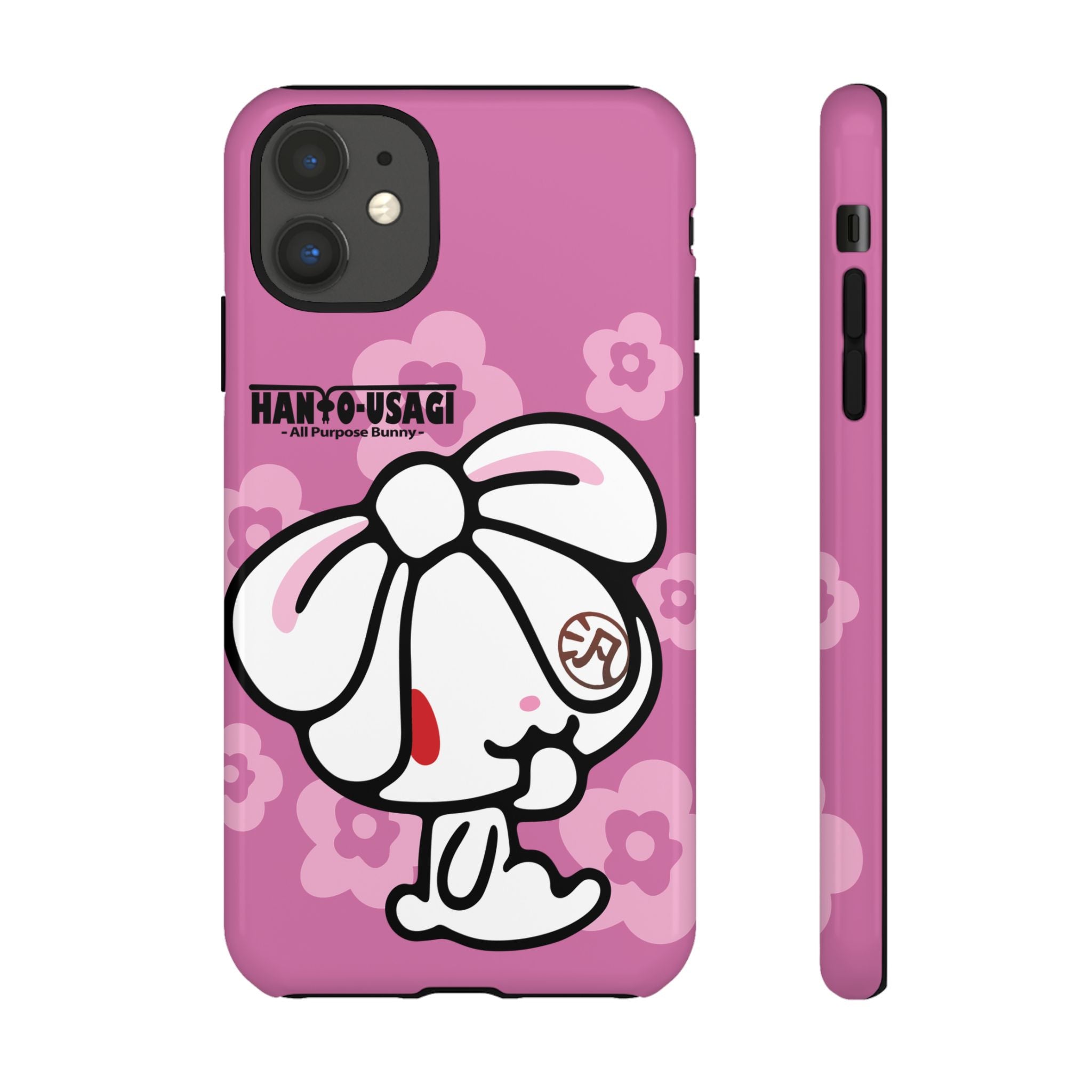 All Purpose Bunny Phone Case