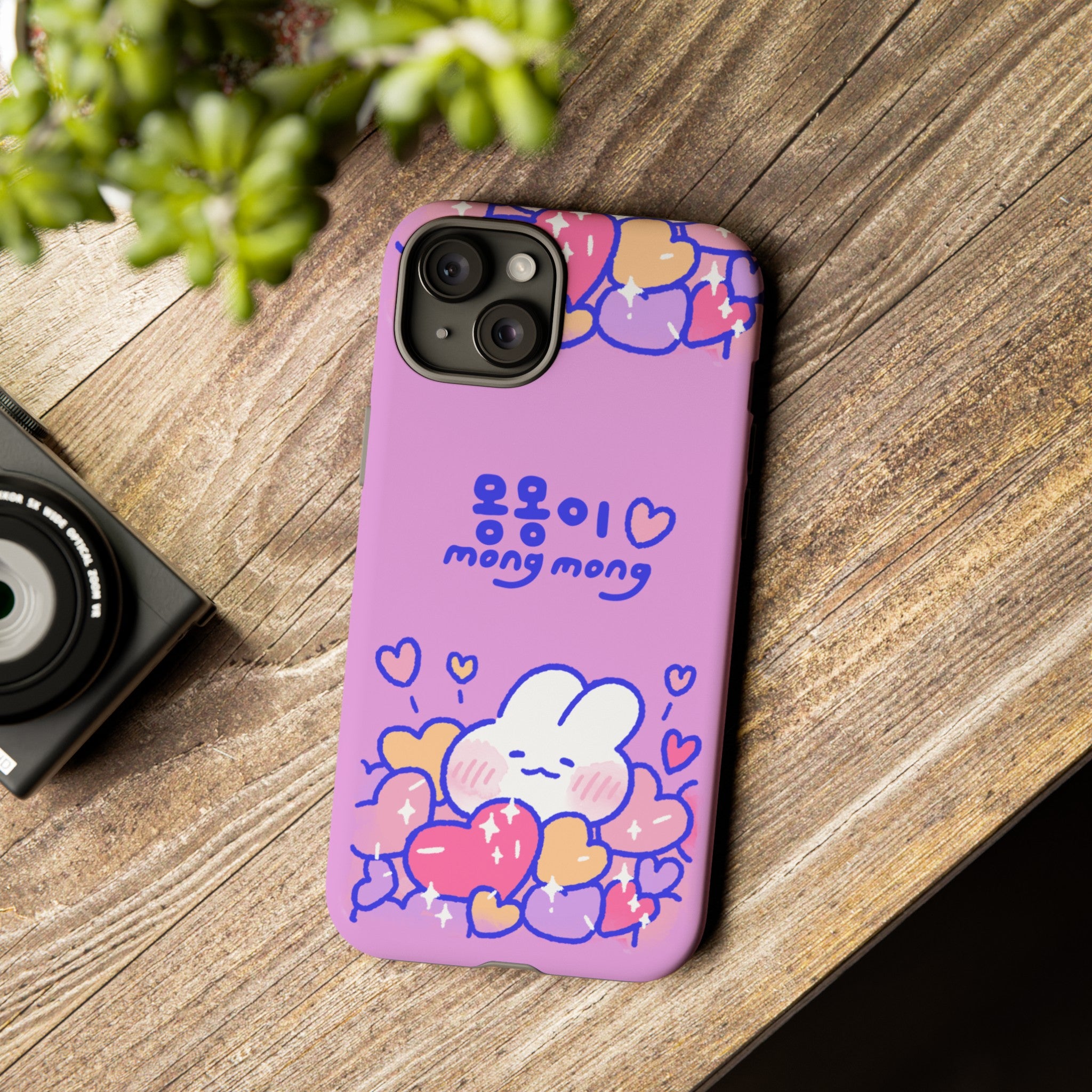 Lovely Mong Mong Heart Bath Phone Case