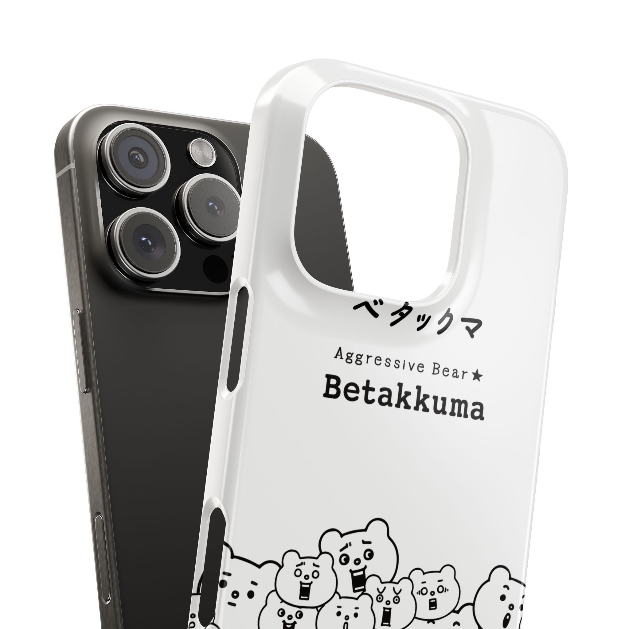 Betakkuma Phone Case 001
