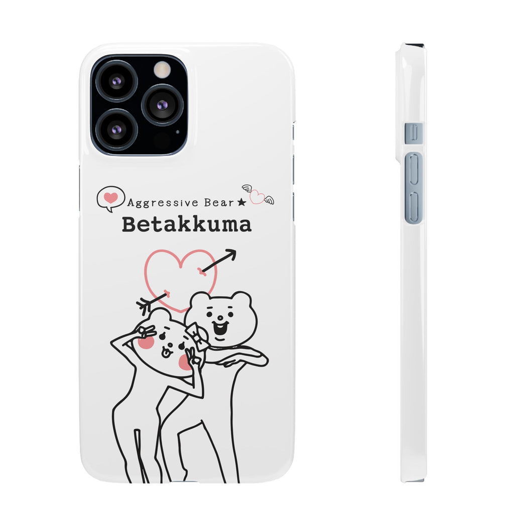 Betakkuma Arrow Heart Phone Case