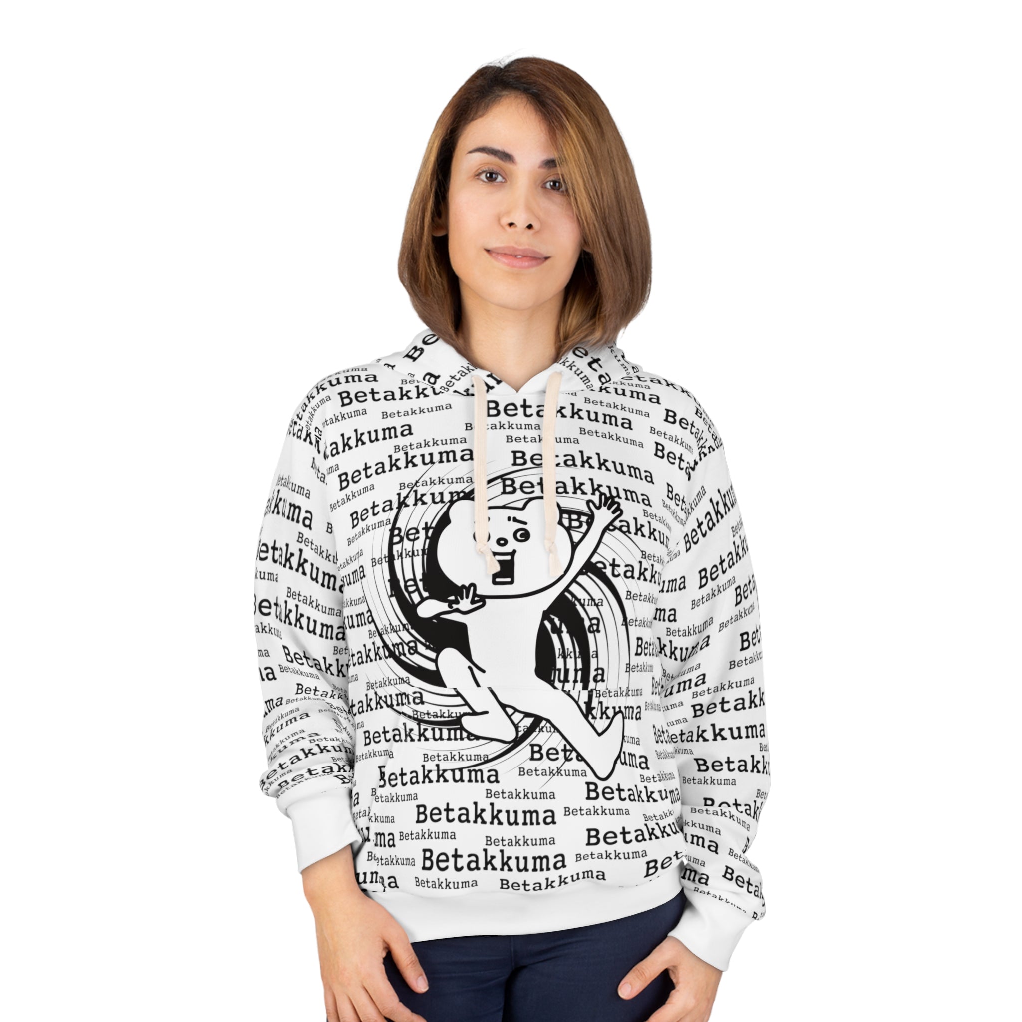 Betakkuma Swirl Hoodie