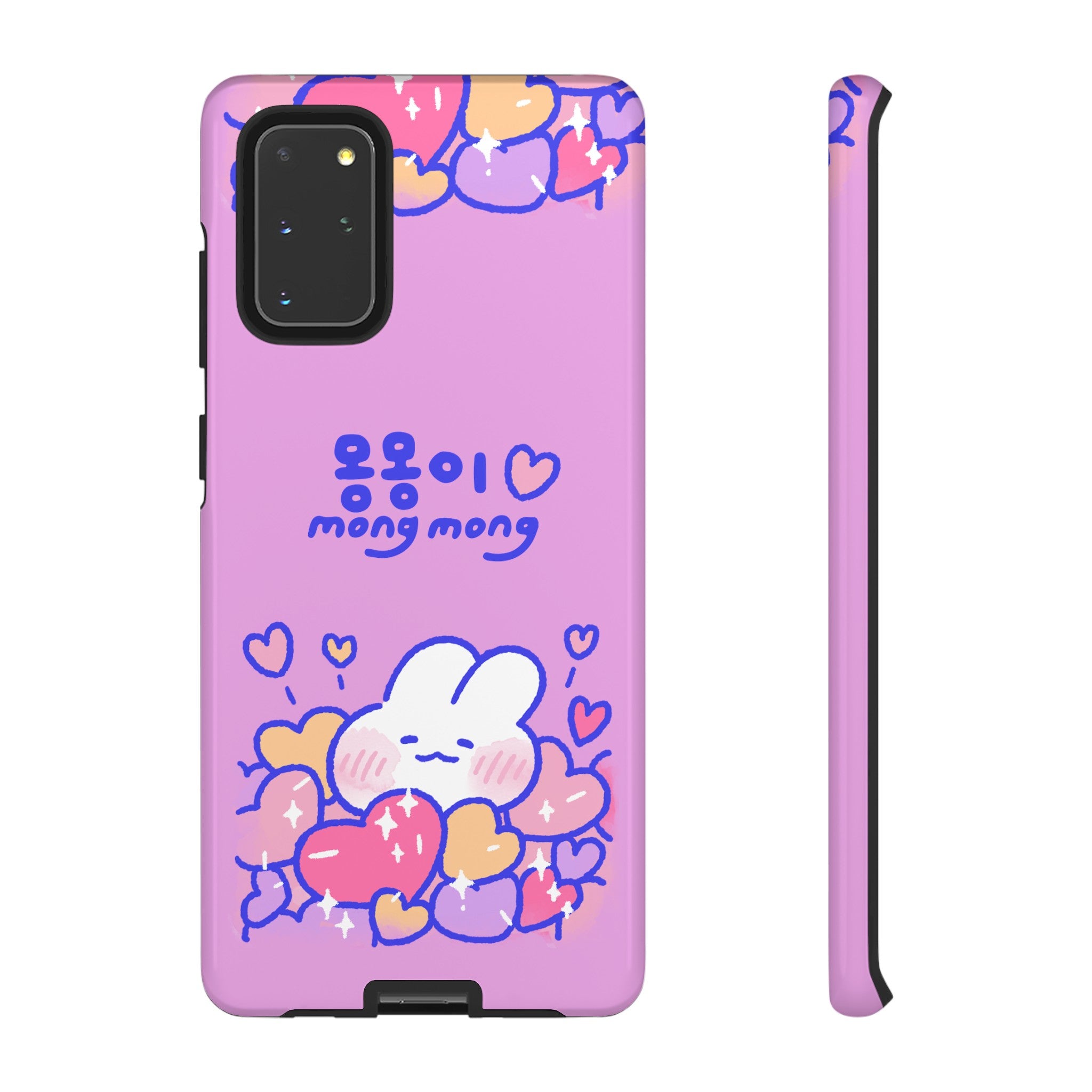 Lovely Mong Mong Heart Bath Phone Case