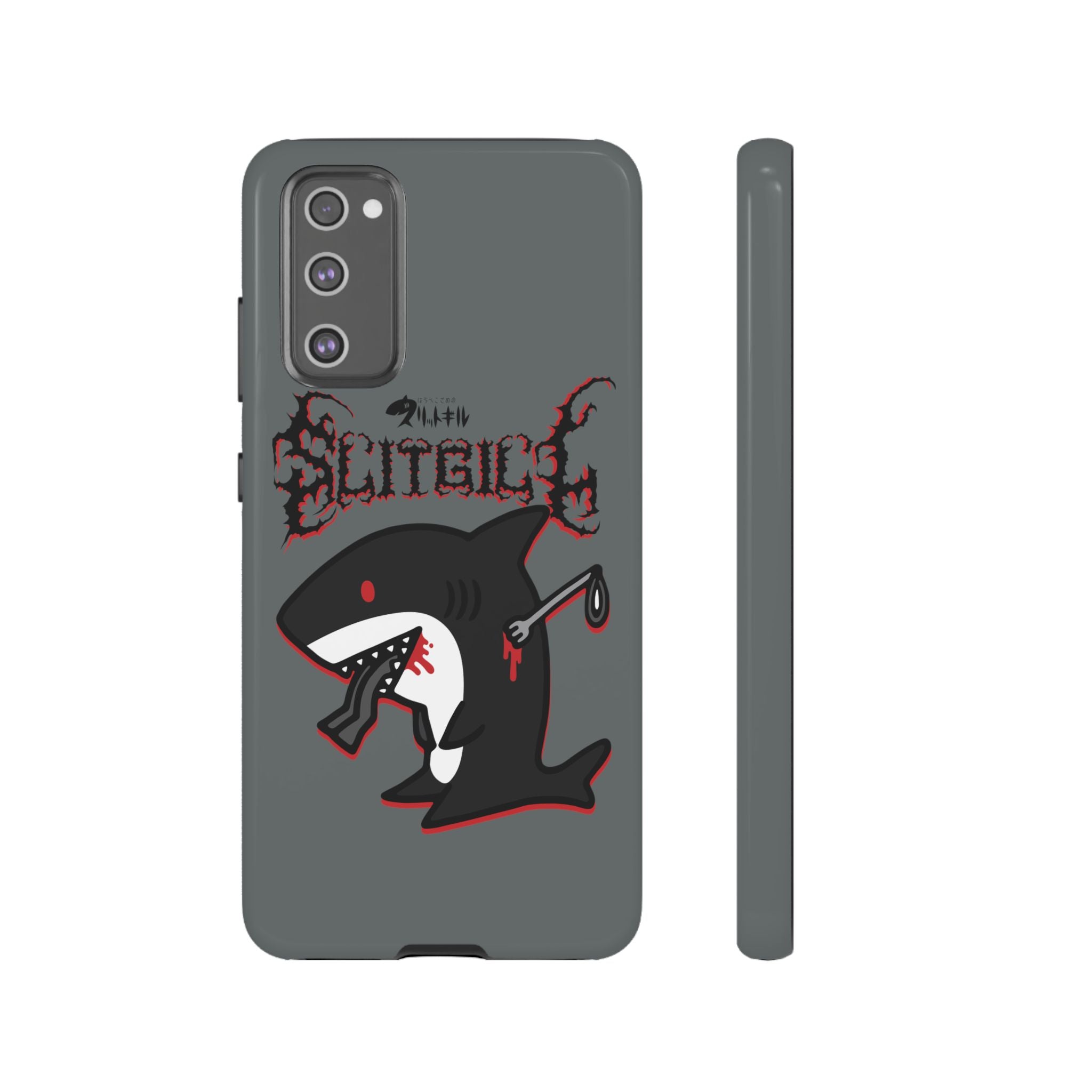 Slit Gill Phone Case