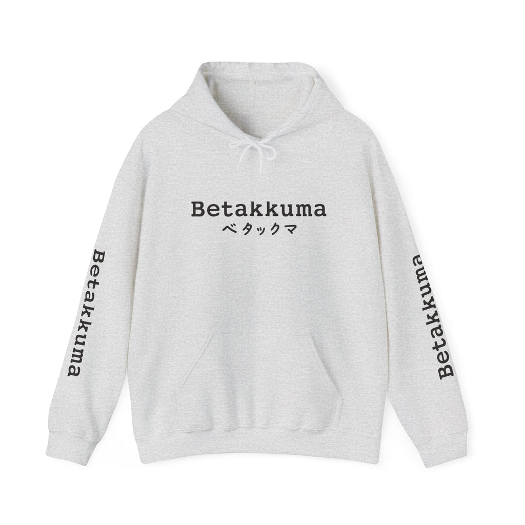 Betakkuma Hoodie