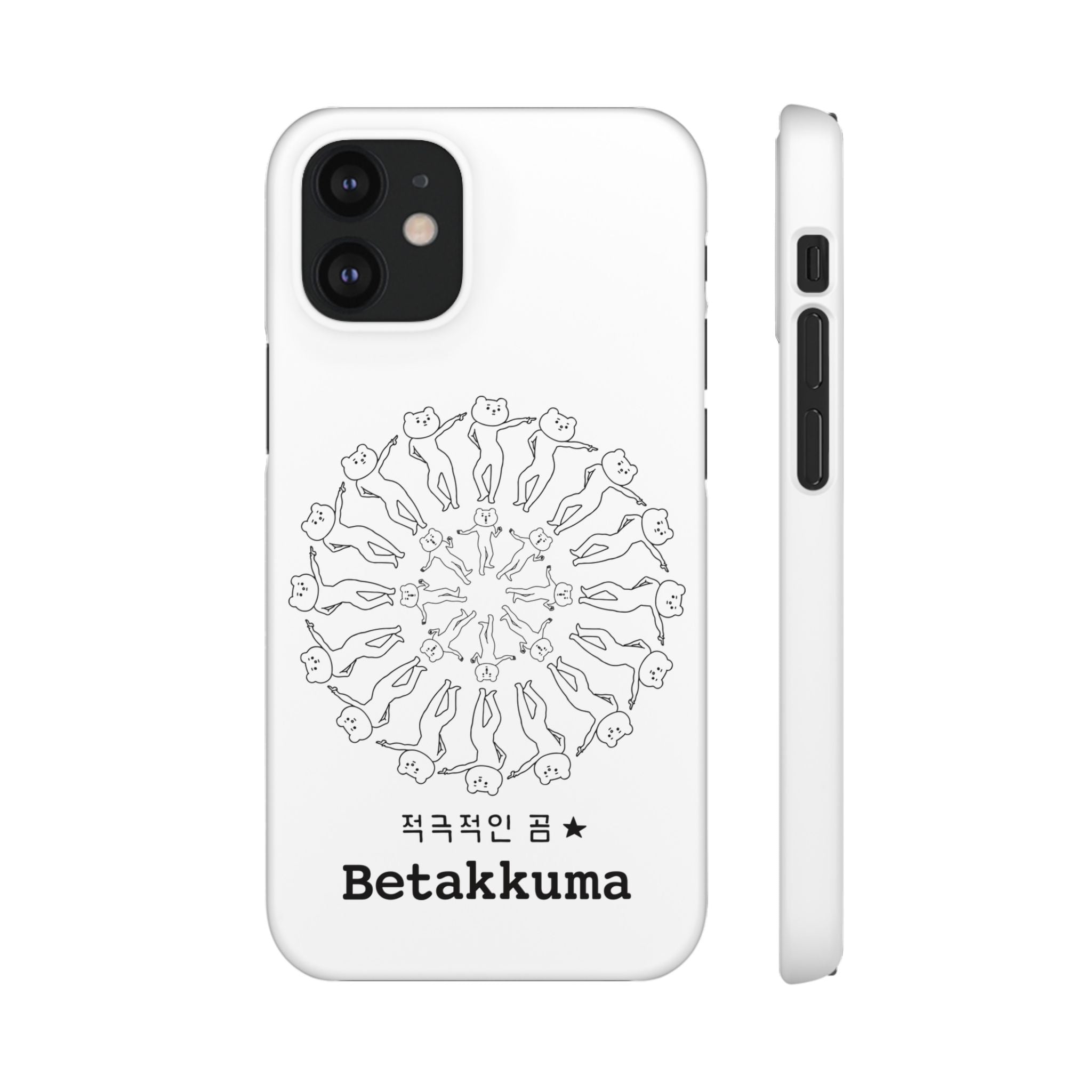 Betakkuma Swirl Pattern Phone Case
