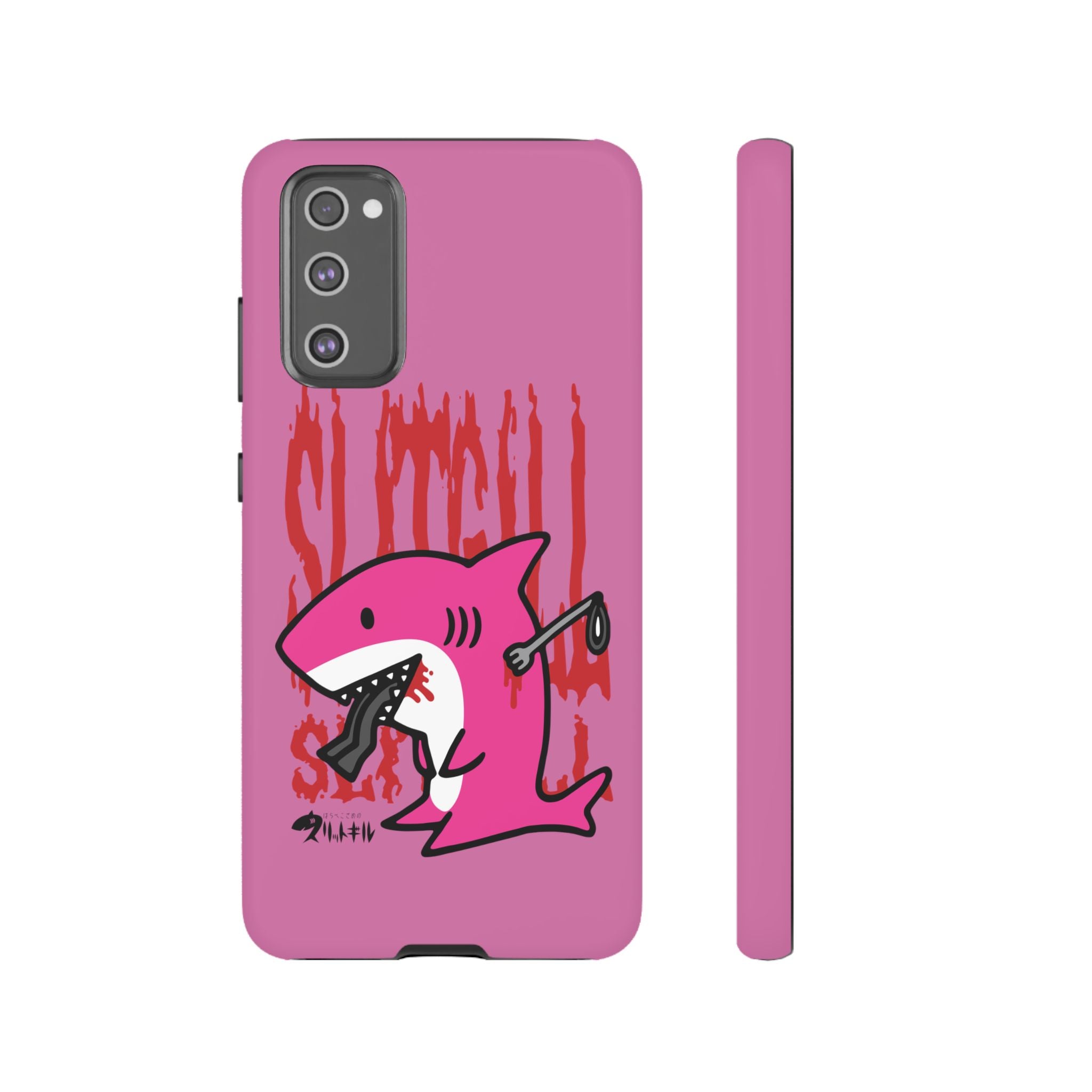 Slit Gill Pink Phone Case