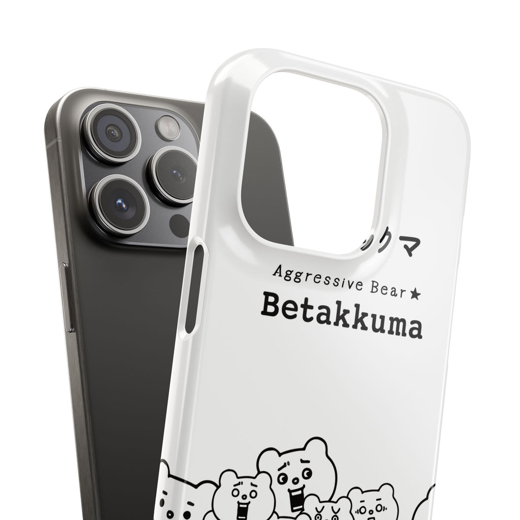 Betakkuma Phone Case 001