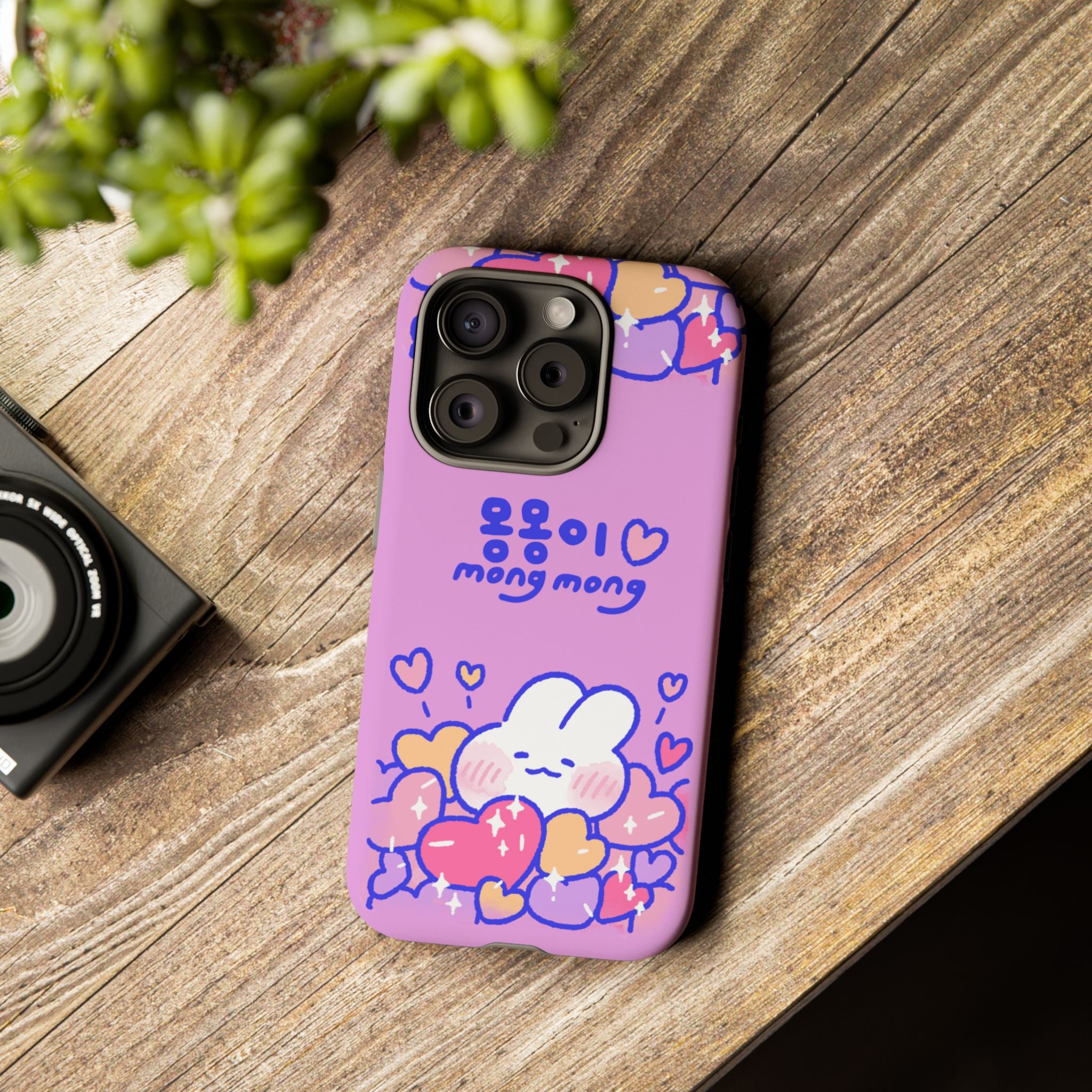 Lovely Mong Mong Heart Bath Phone Case