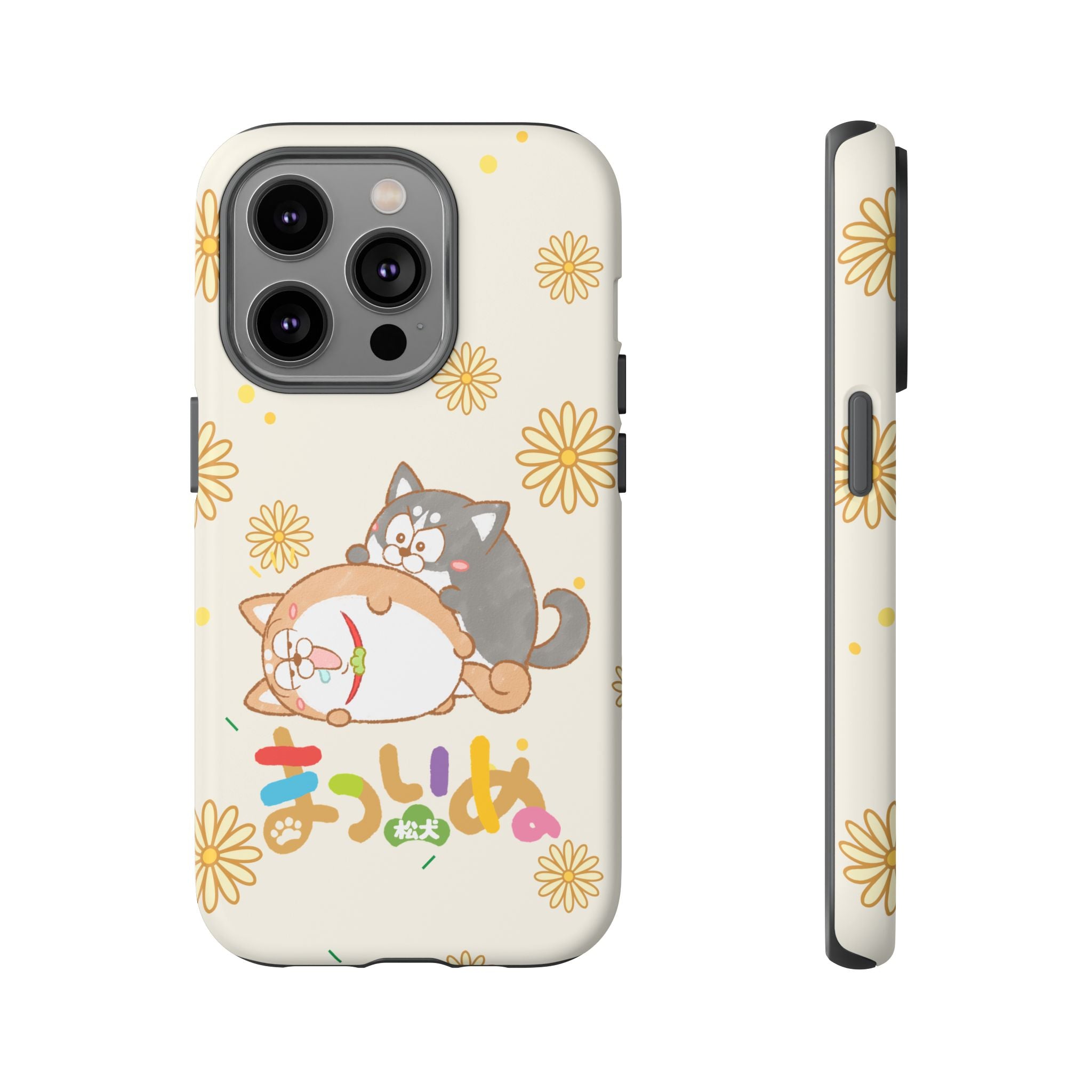 Matsuinu Phone Case