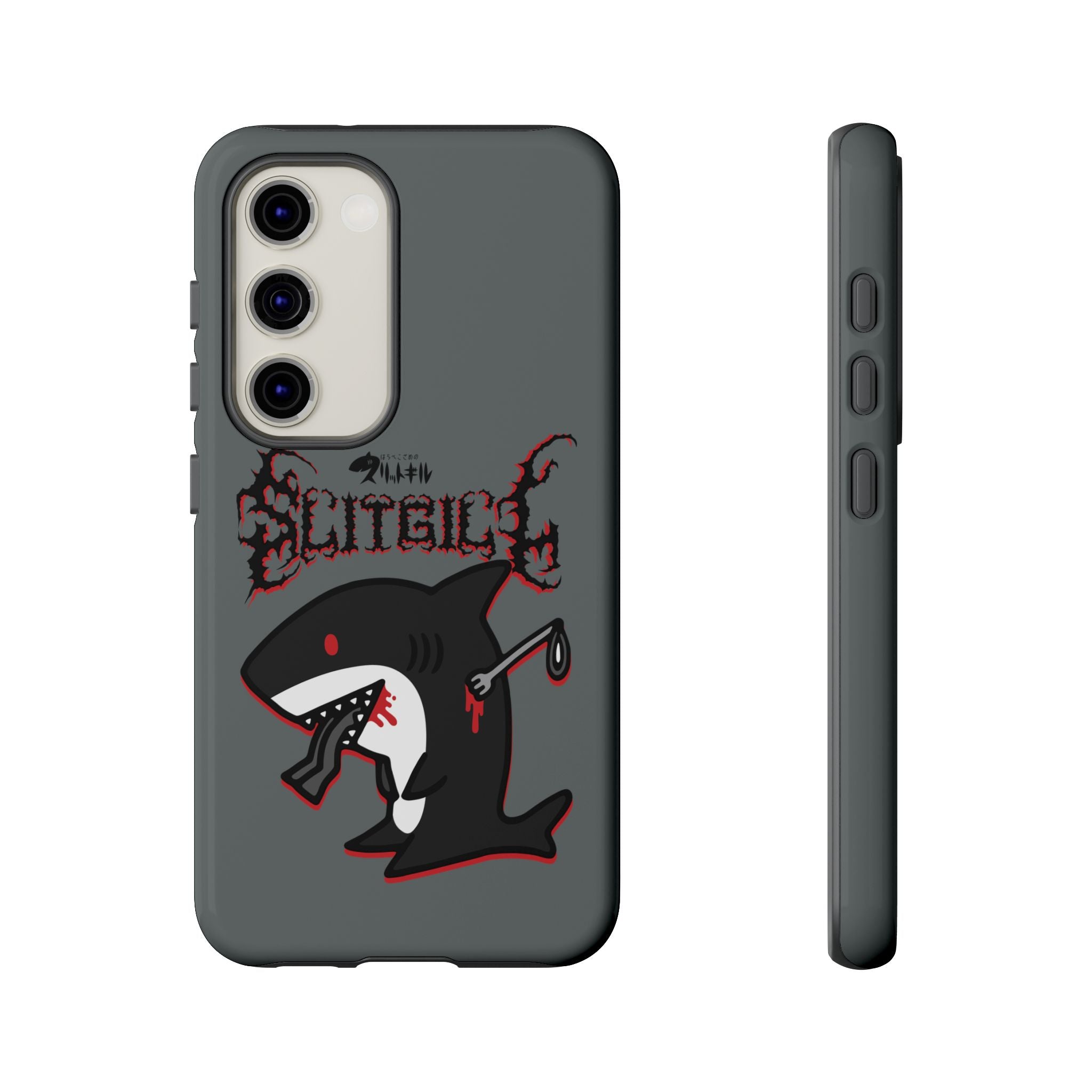 Slit Gill Phone Case
