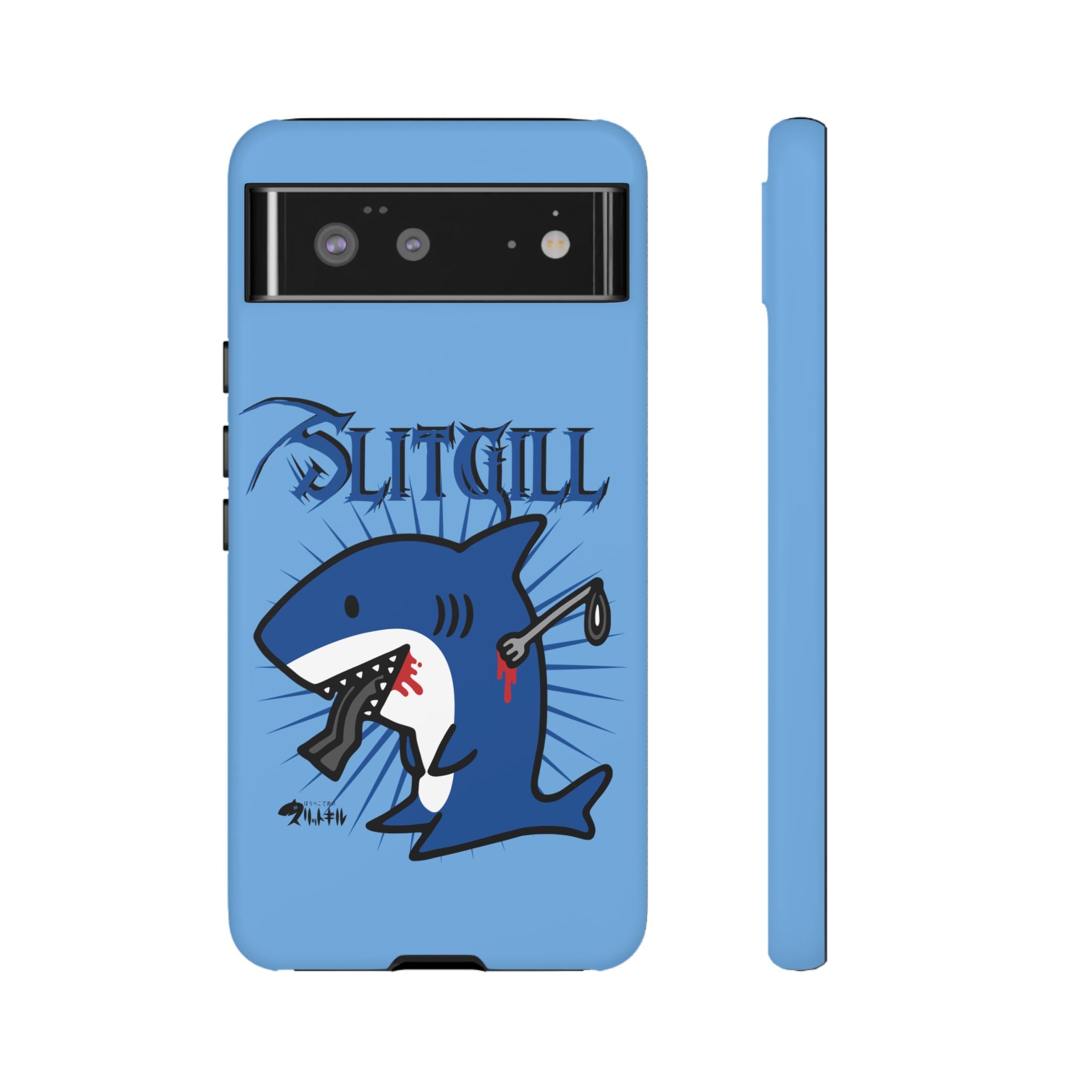 Slit Gill Phone Case
