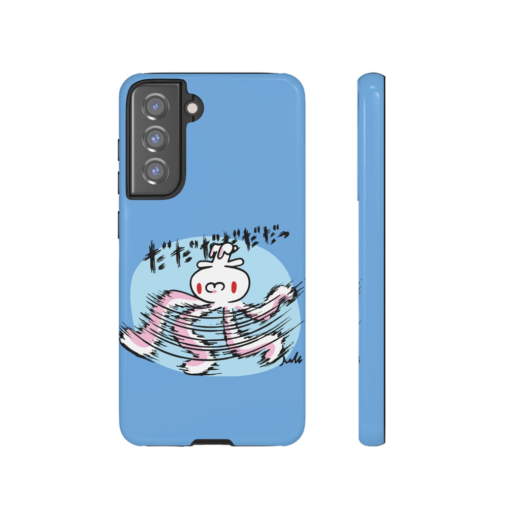 All Purpose Bunny Phone Case