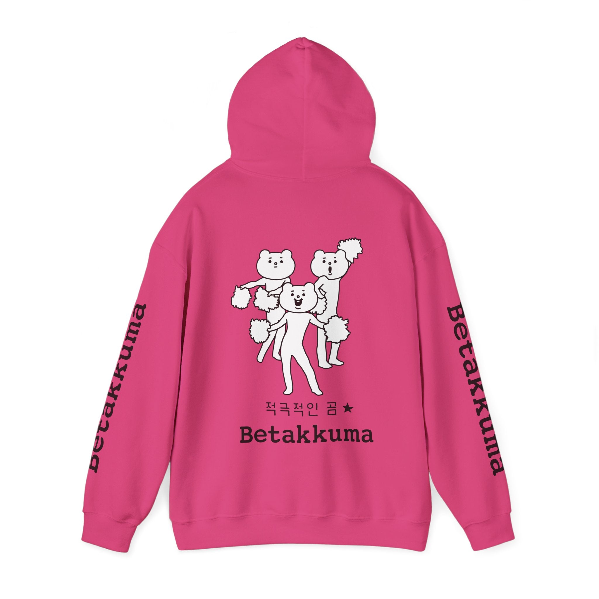 Betakkuma Cheer Leader Hoodie