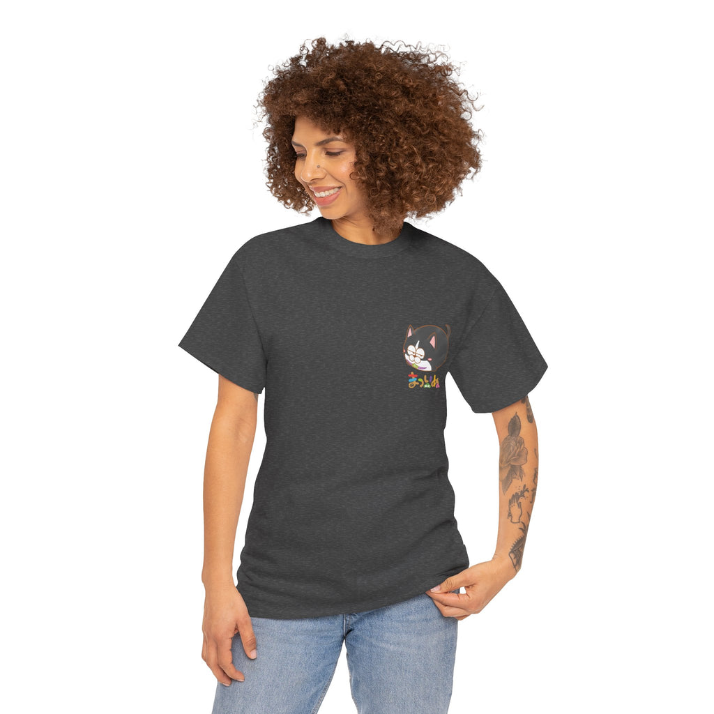 Matsuinu Unisex Tee