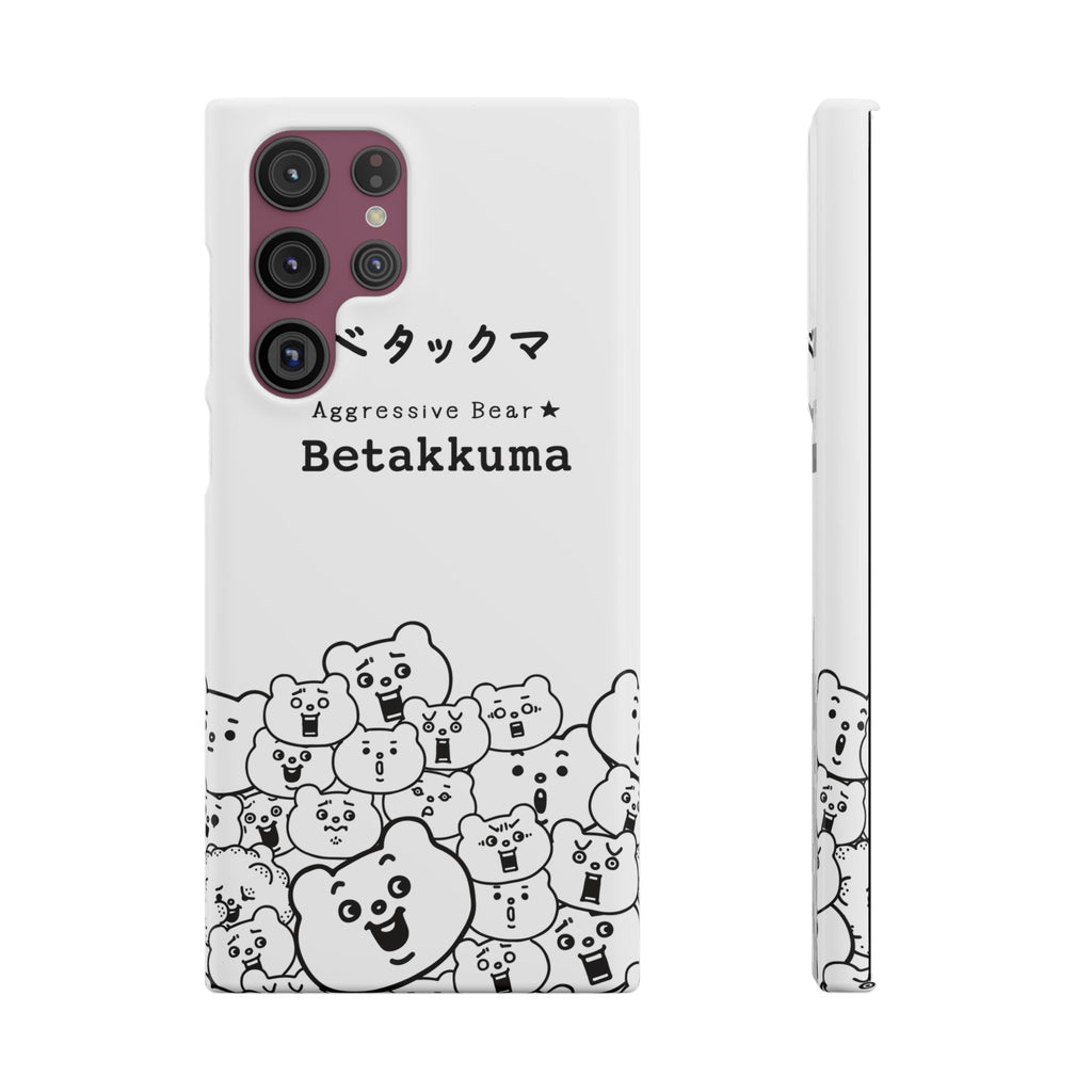 Betakkuma Phone Case 001