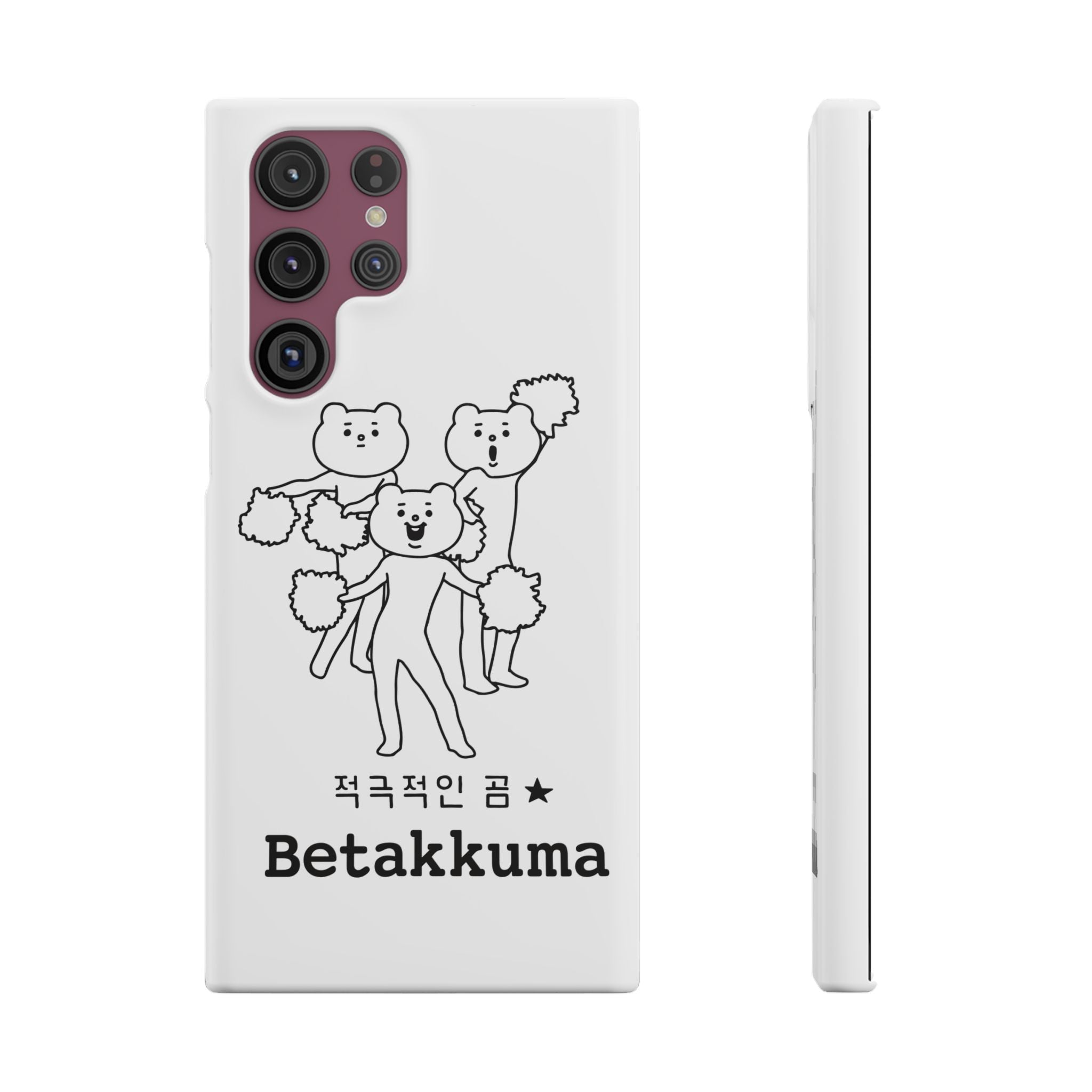 Betakkuma Cheer Leader Phone Case