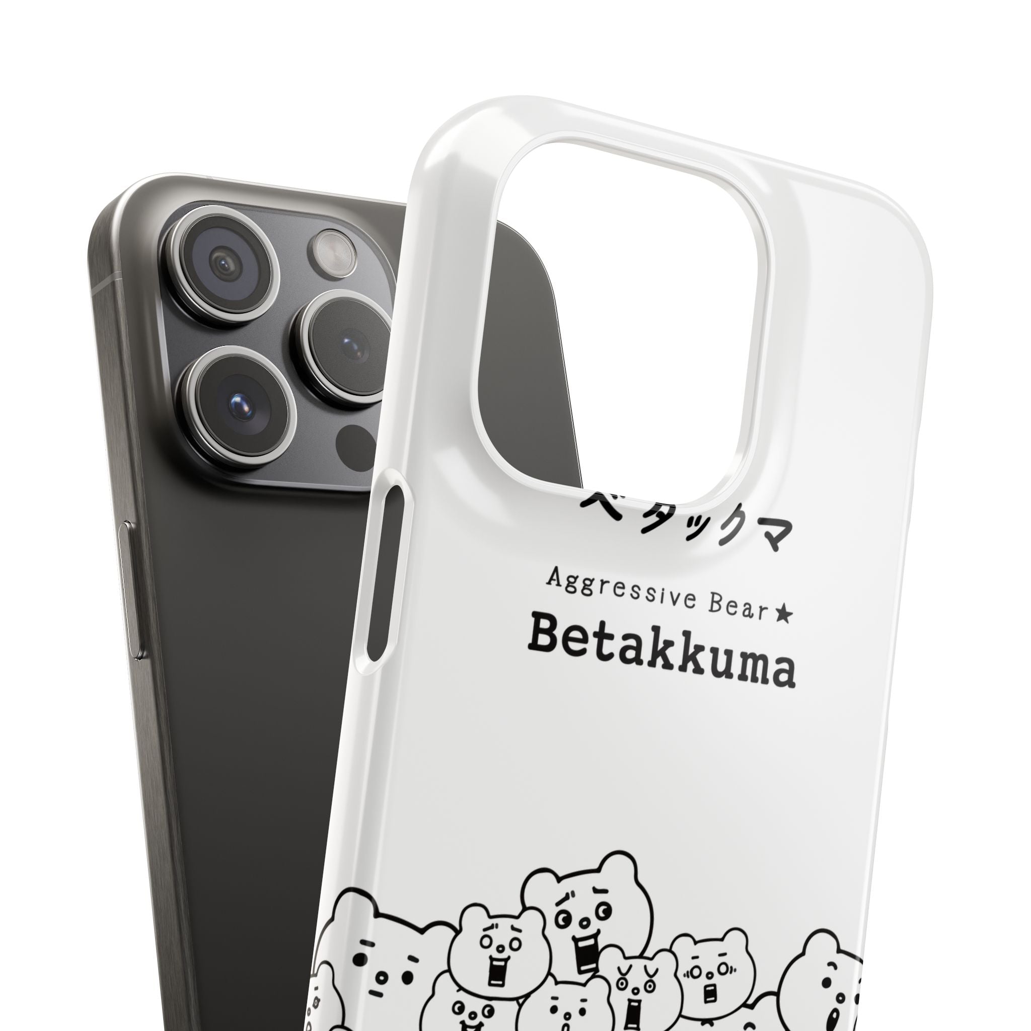 Betakkuma Phone Case 001