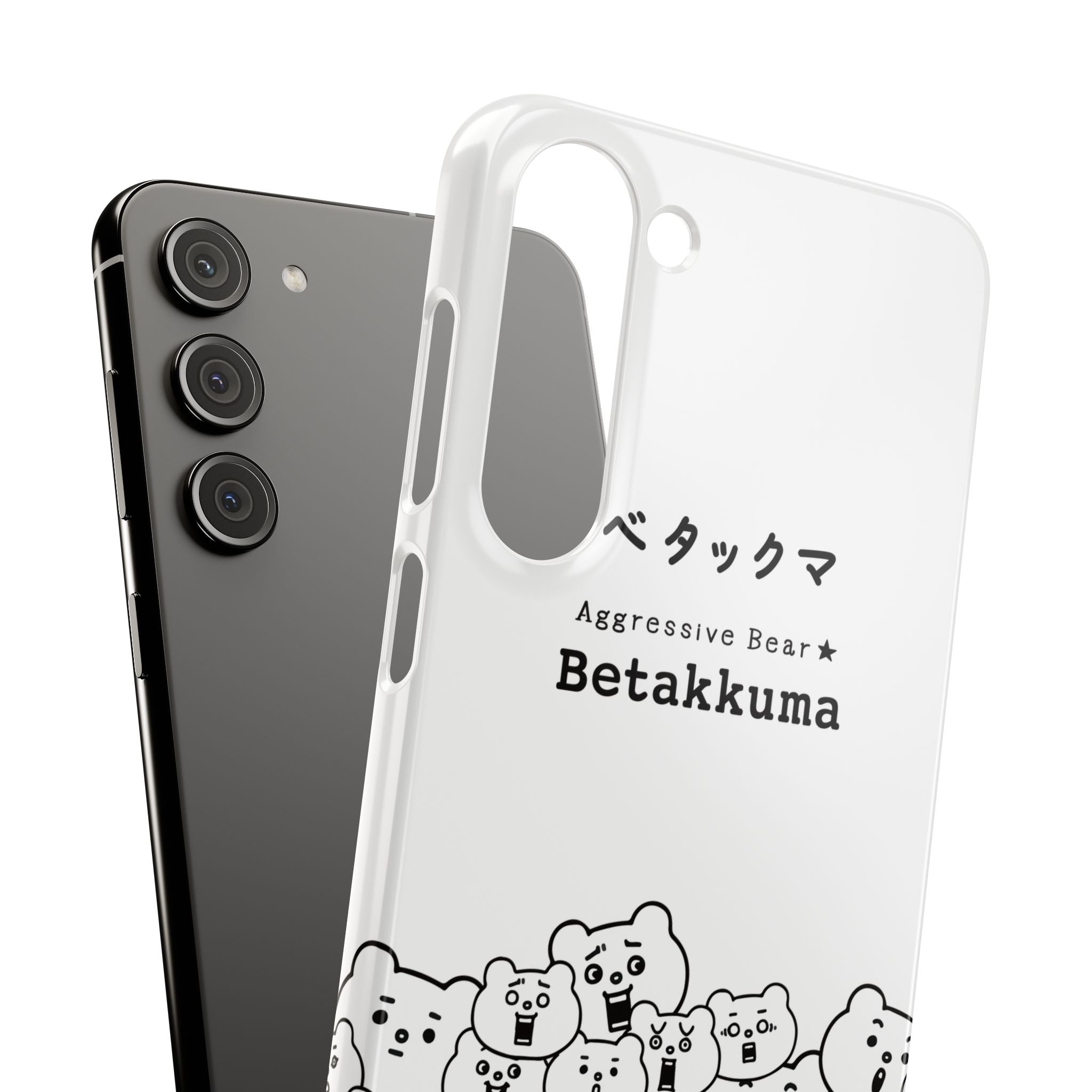 Betakkuma Phone Case 001