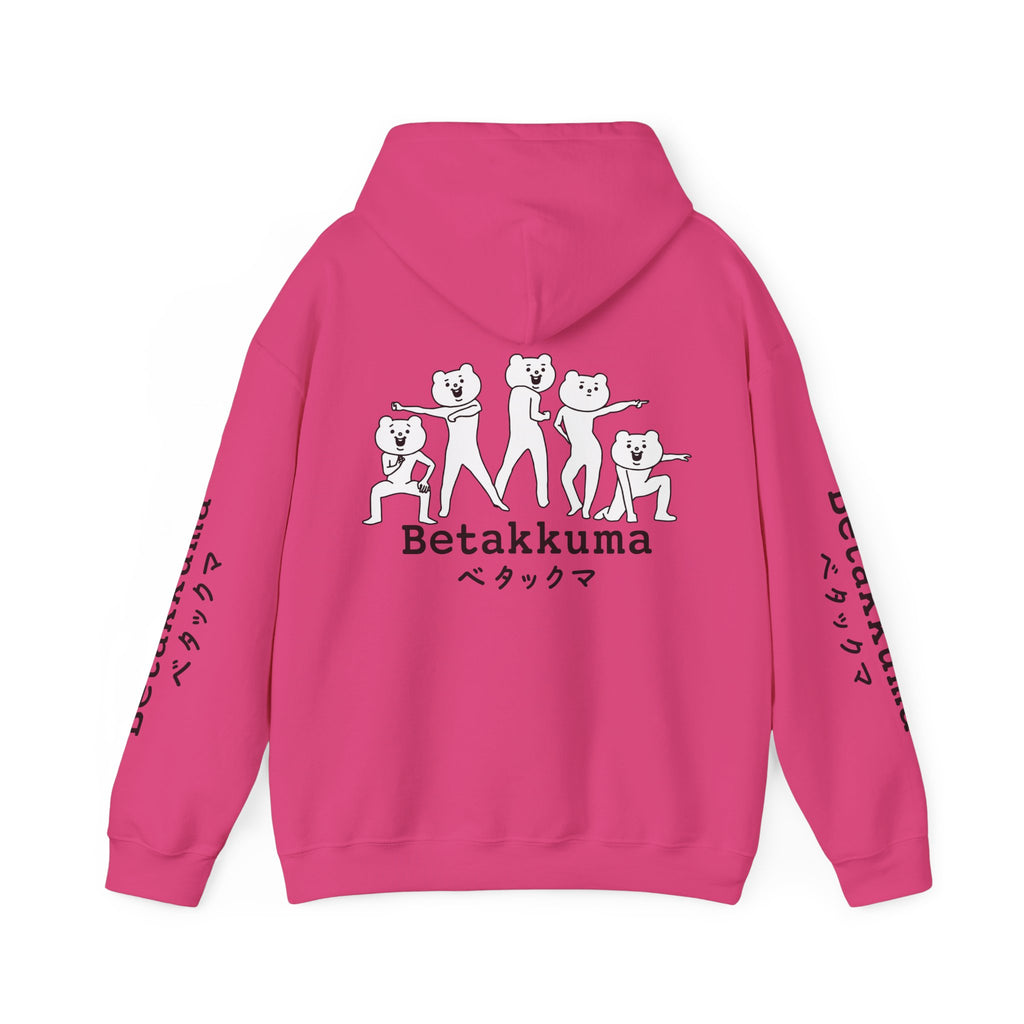 Betakkuma Hoodie