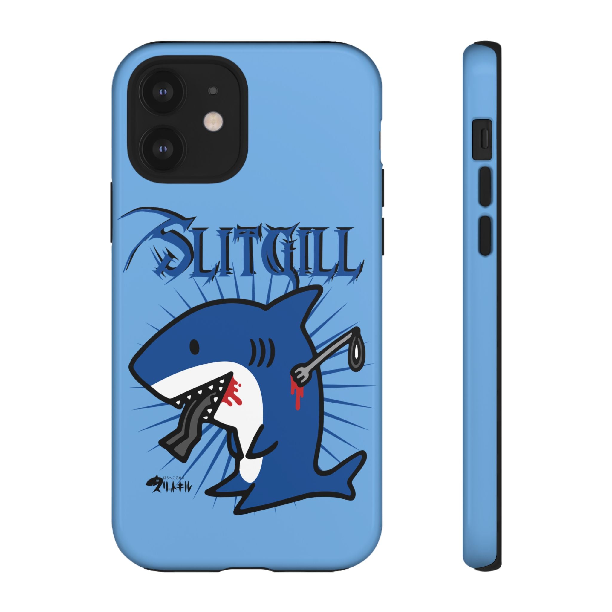 Slit Gill Phone Case