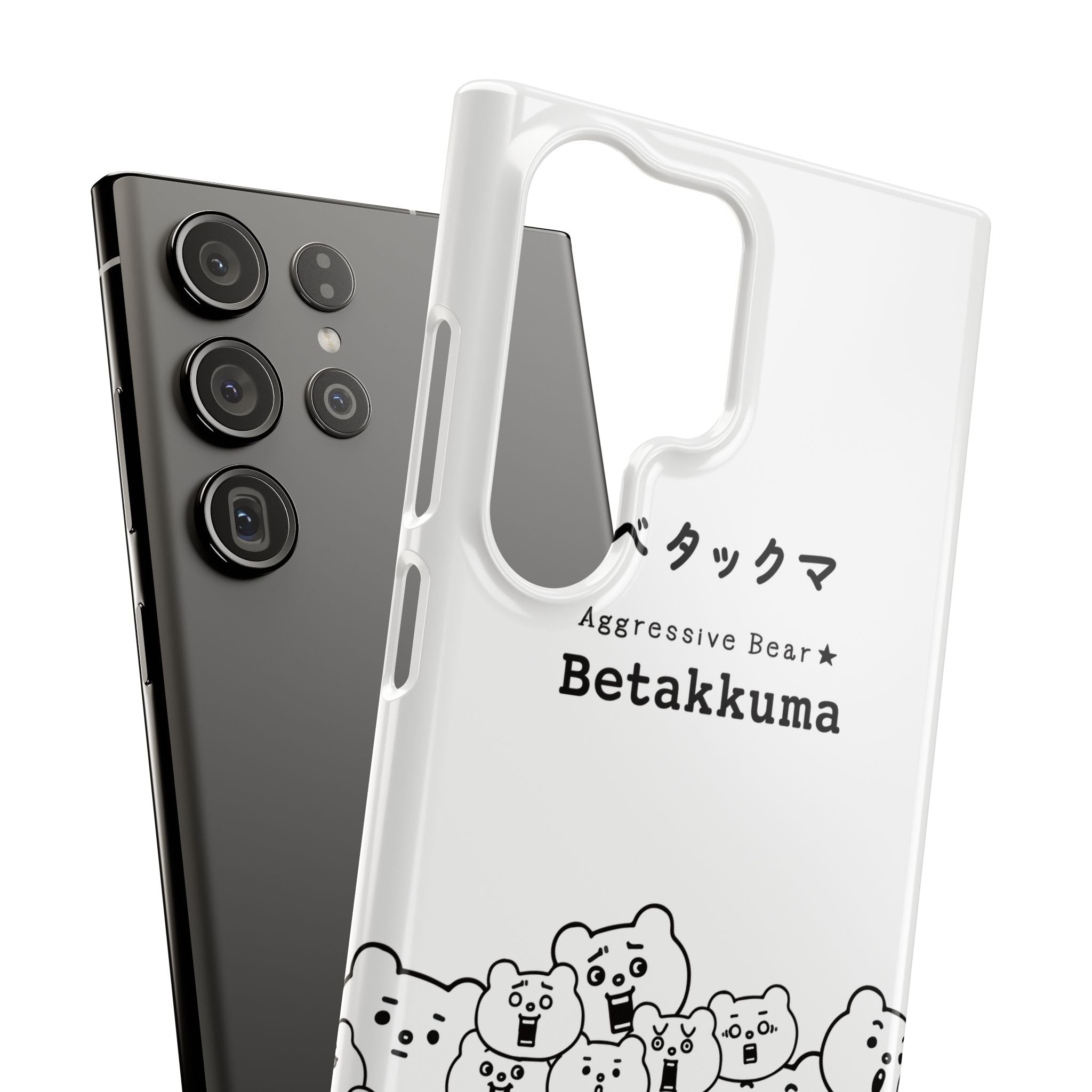 Betakkuma Phone Case 001